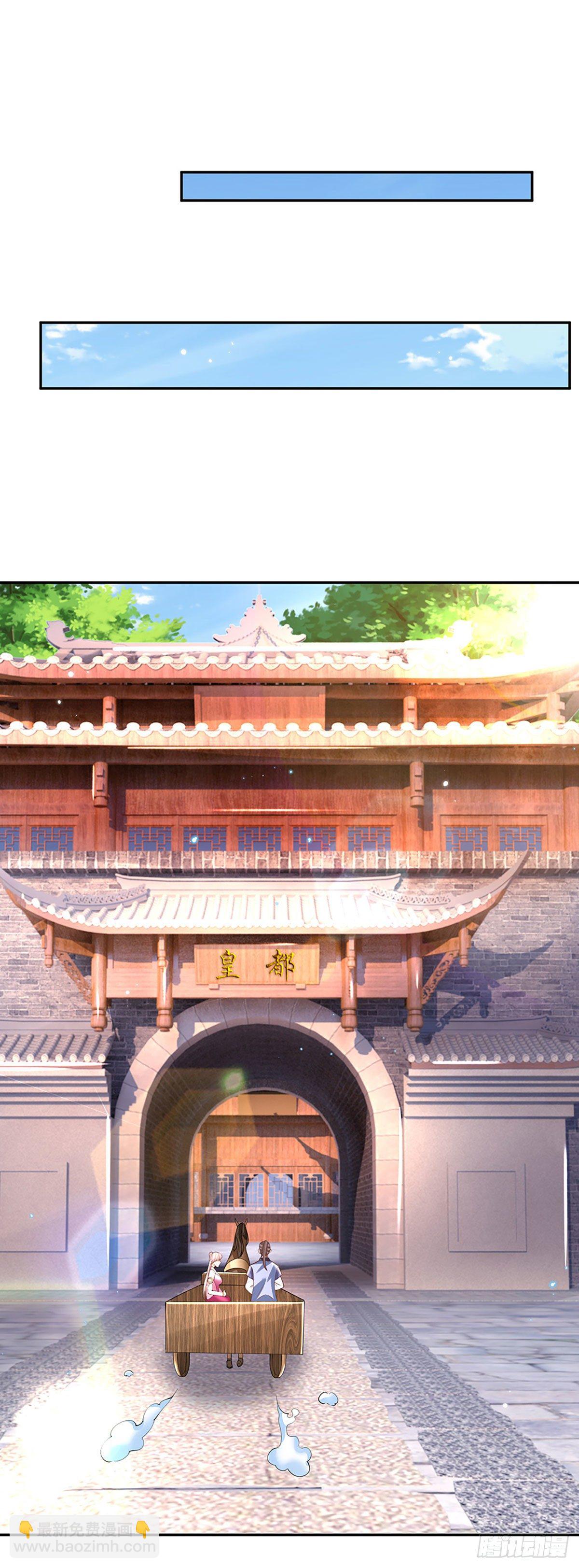 第135话 天才妖孽-第136话
