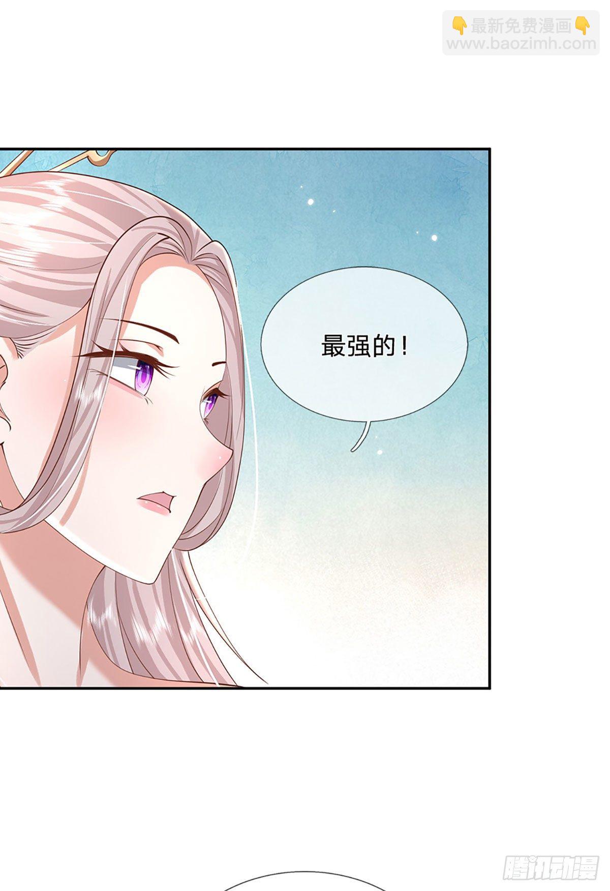 第135话 天才妖孽-第136话