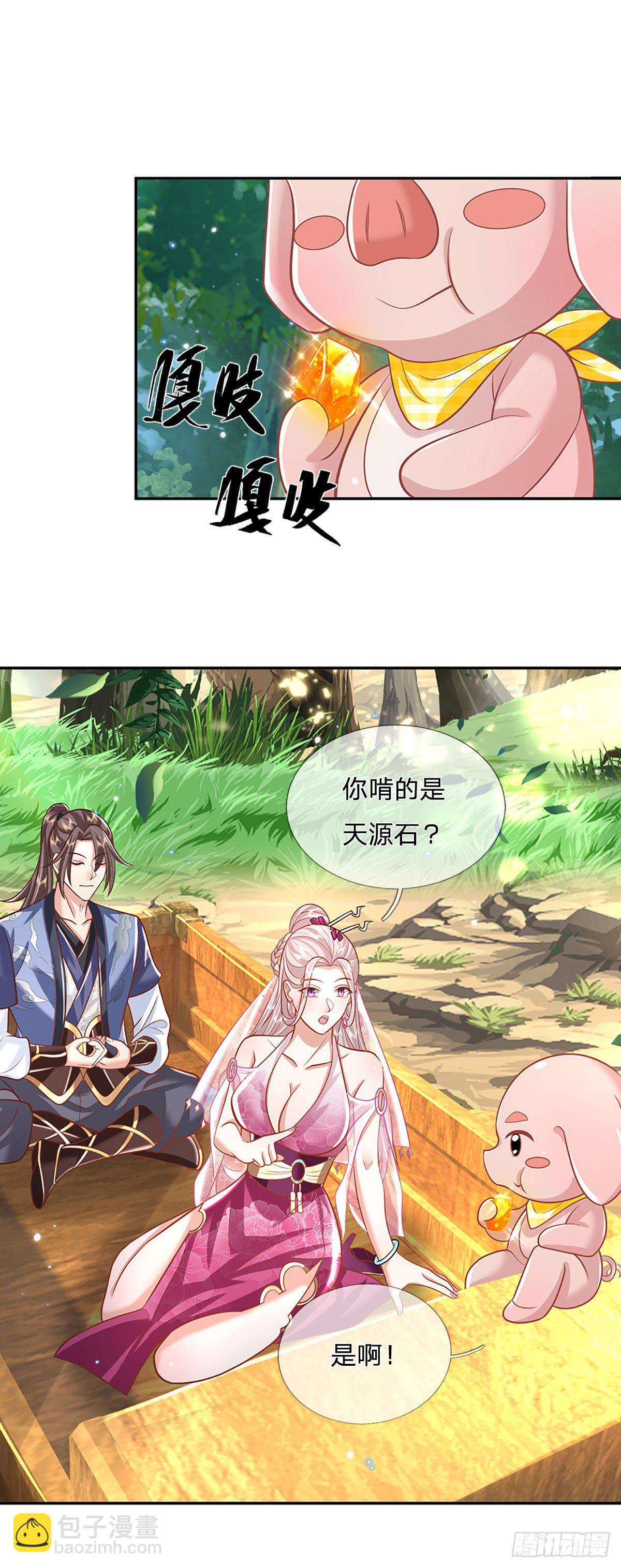 第135话 天才妖孽-第136话
