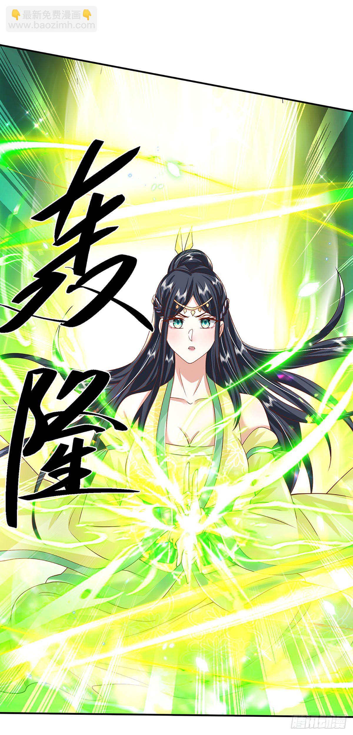 第137话 不说话，你自己信吗-第138话