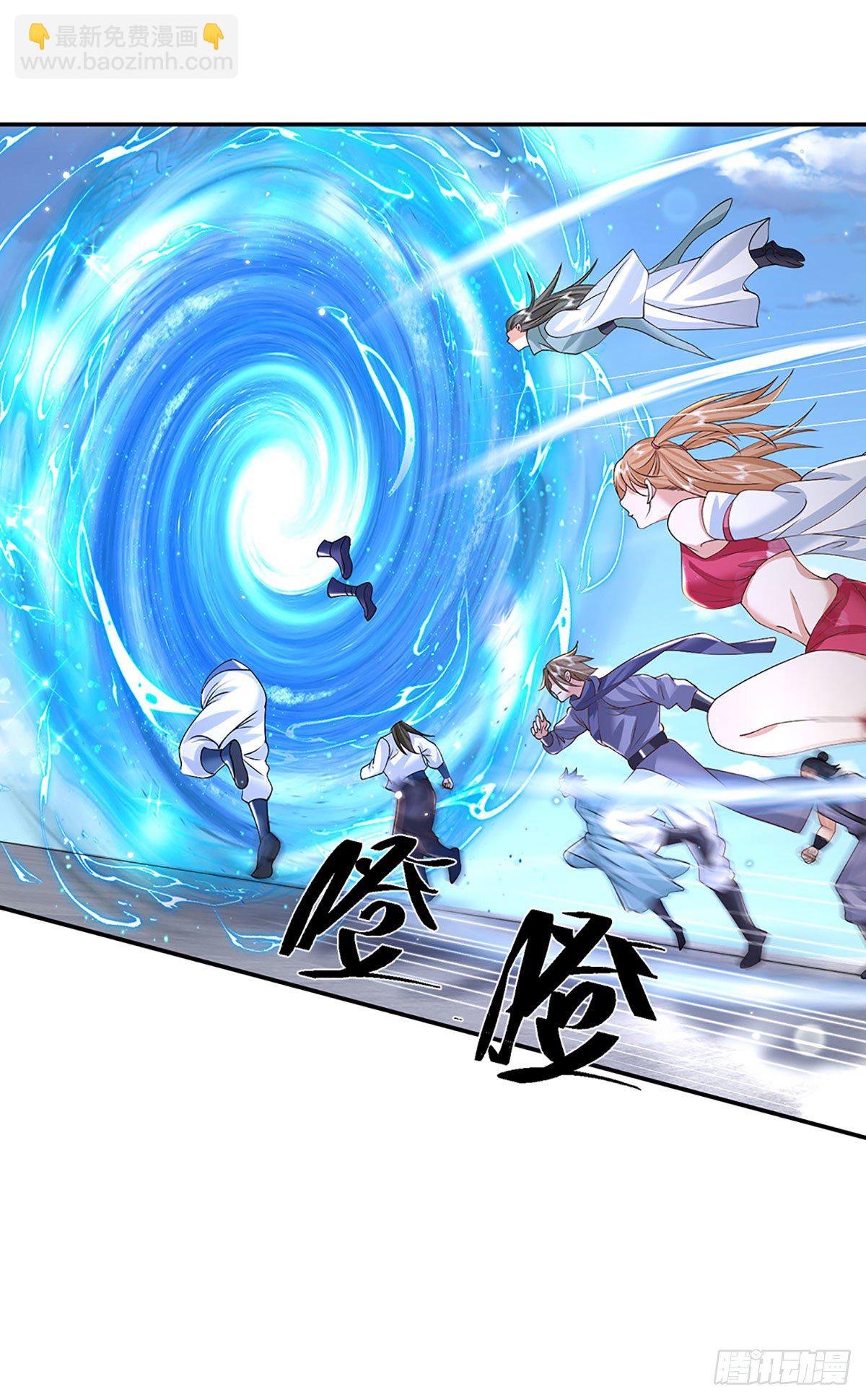 第139话 通天学院考核-第140话