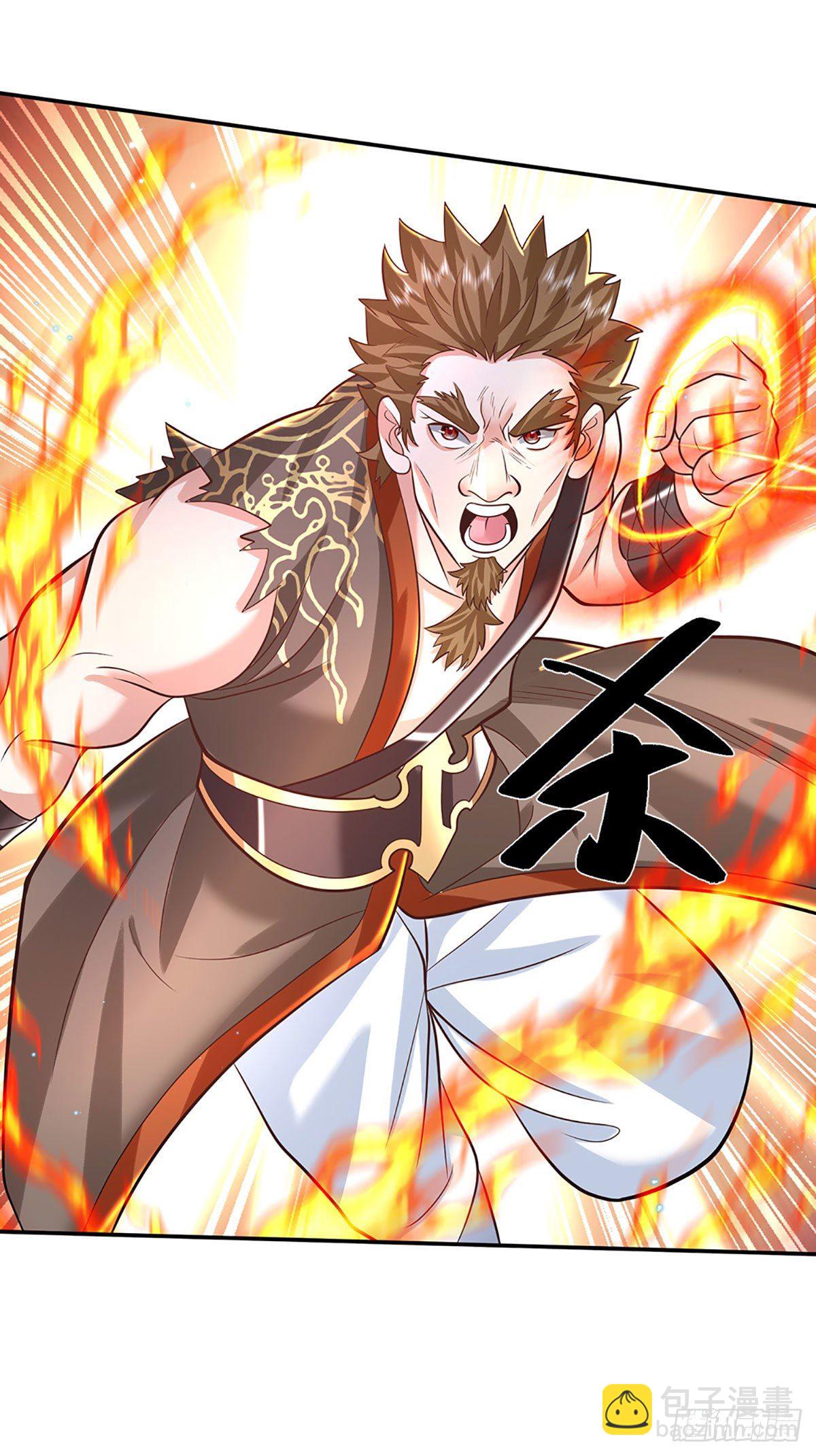 第139话 通天学院考核-第140话