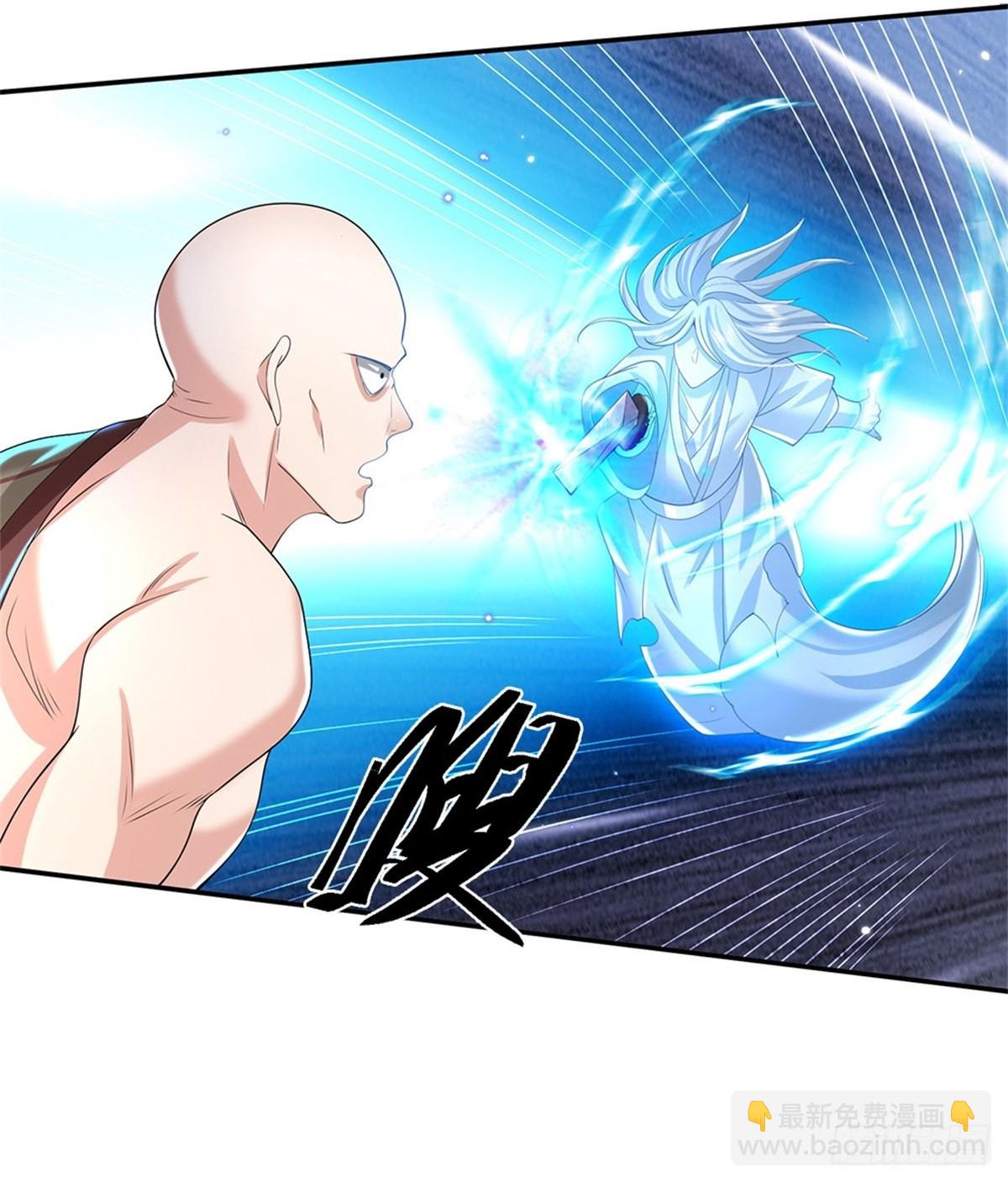第143话 诸葛重明-第144话