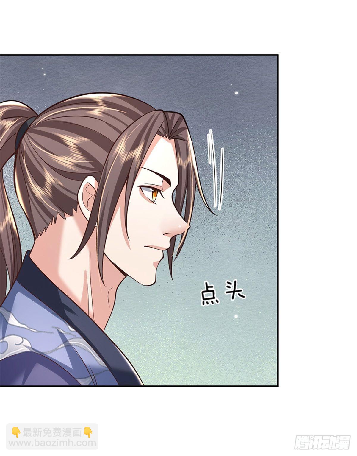第143话 诸葛重明-第144话