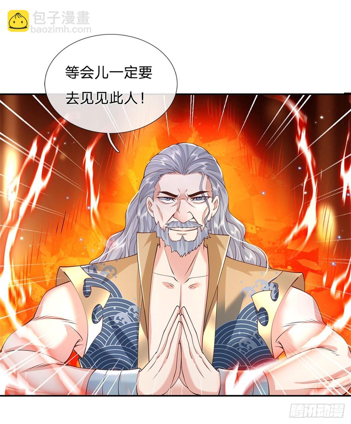 第145话 超阶血脉灵兽-第146话