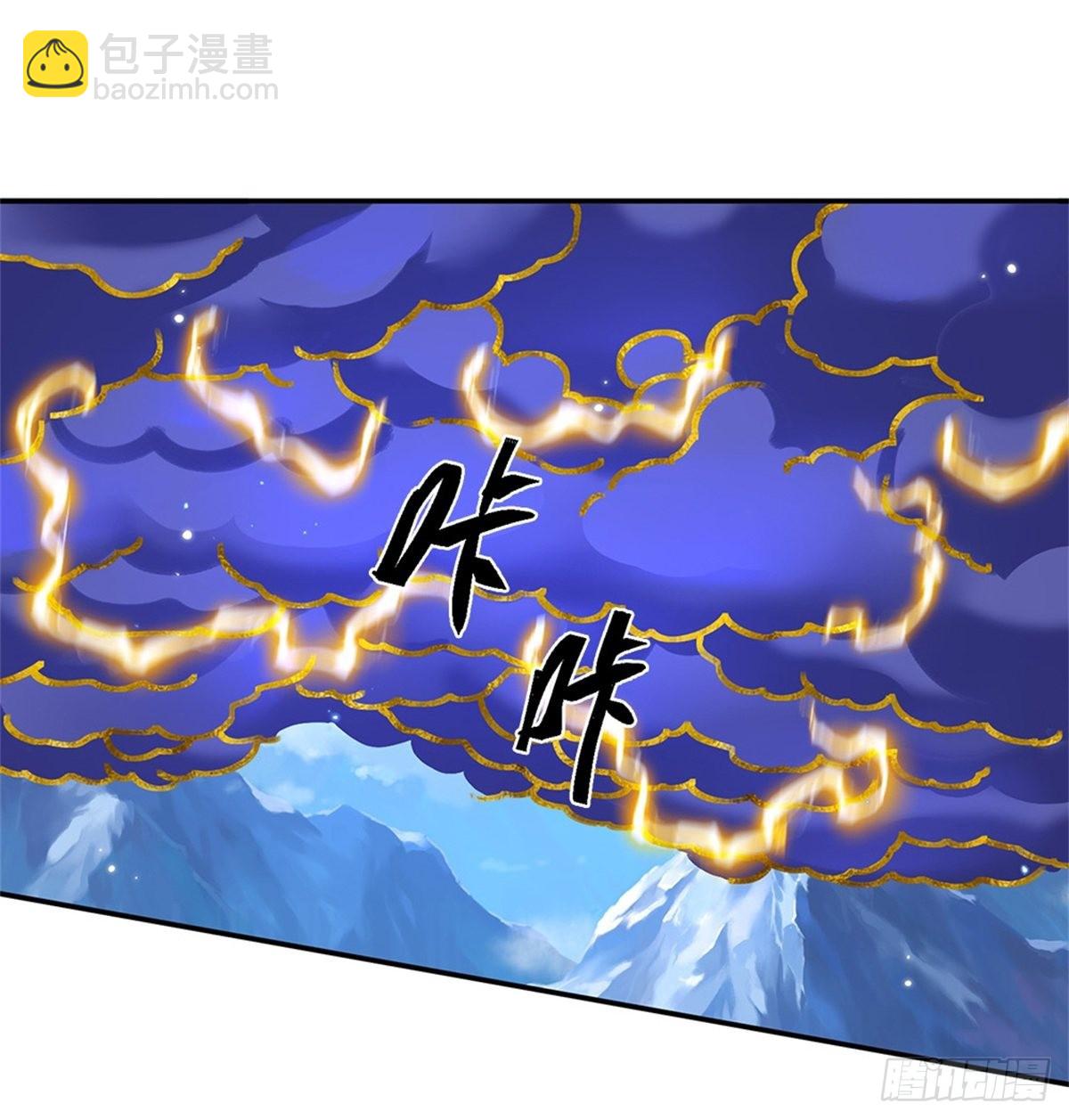 第145话 超阶血脉灵兽-第146话