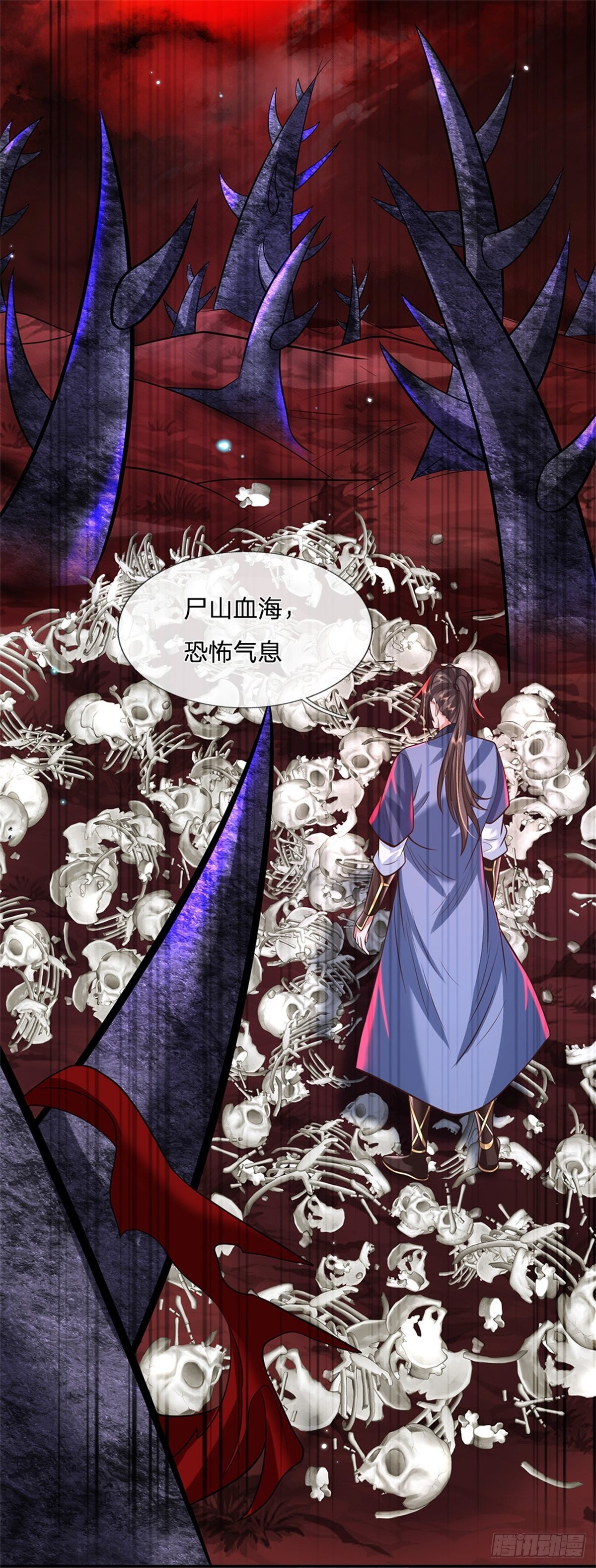 第147话 我不惧！-第148话