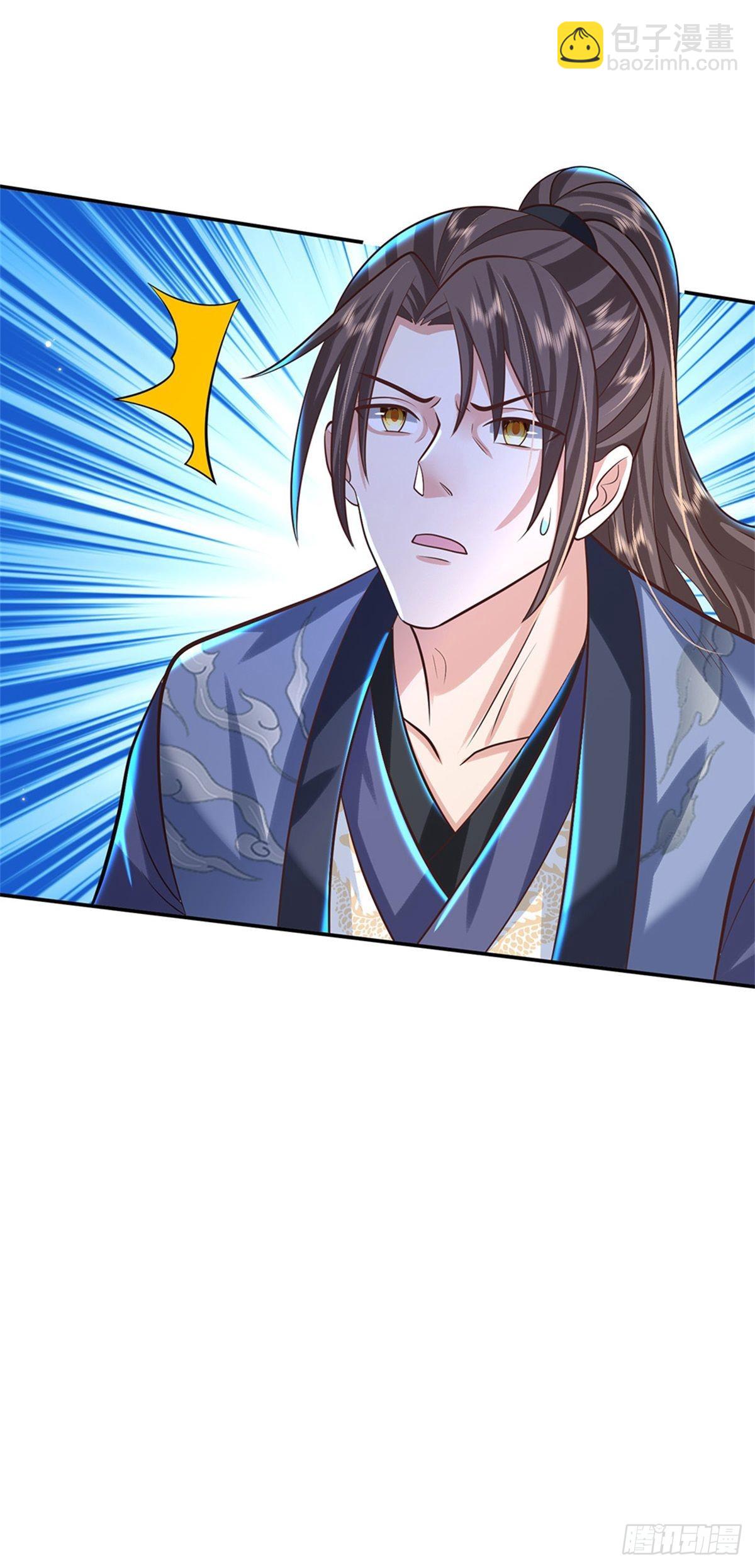 第147话 我不惧！-第148话