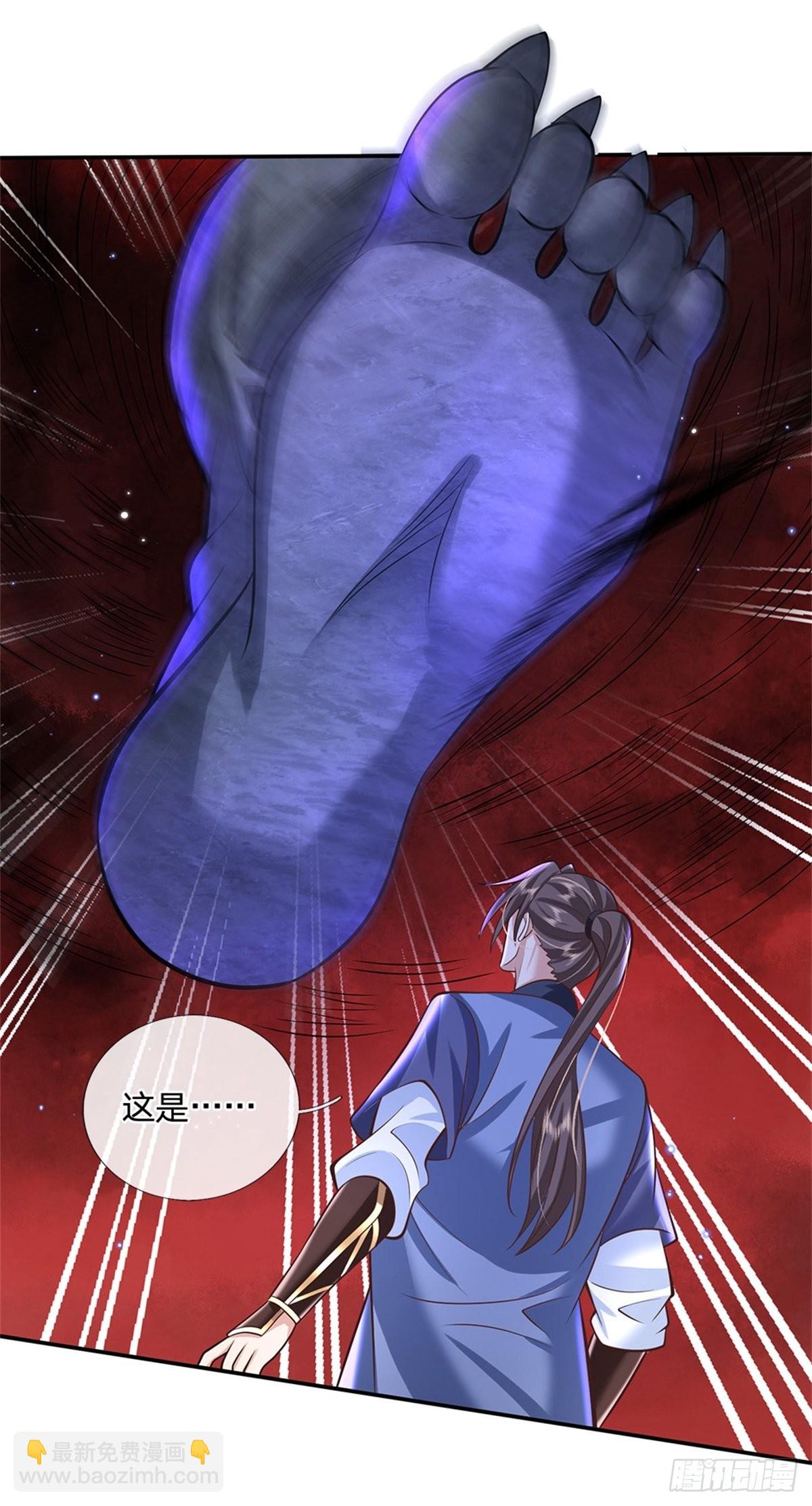第147话 我不惧！-第148话