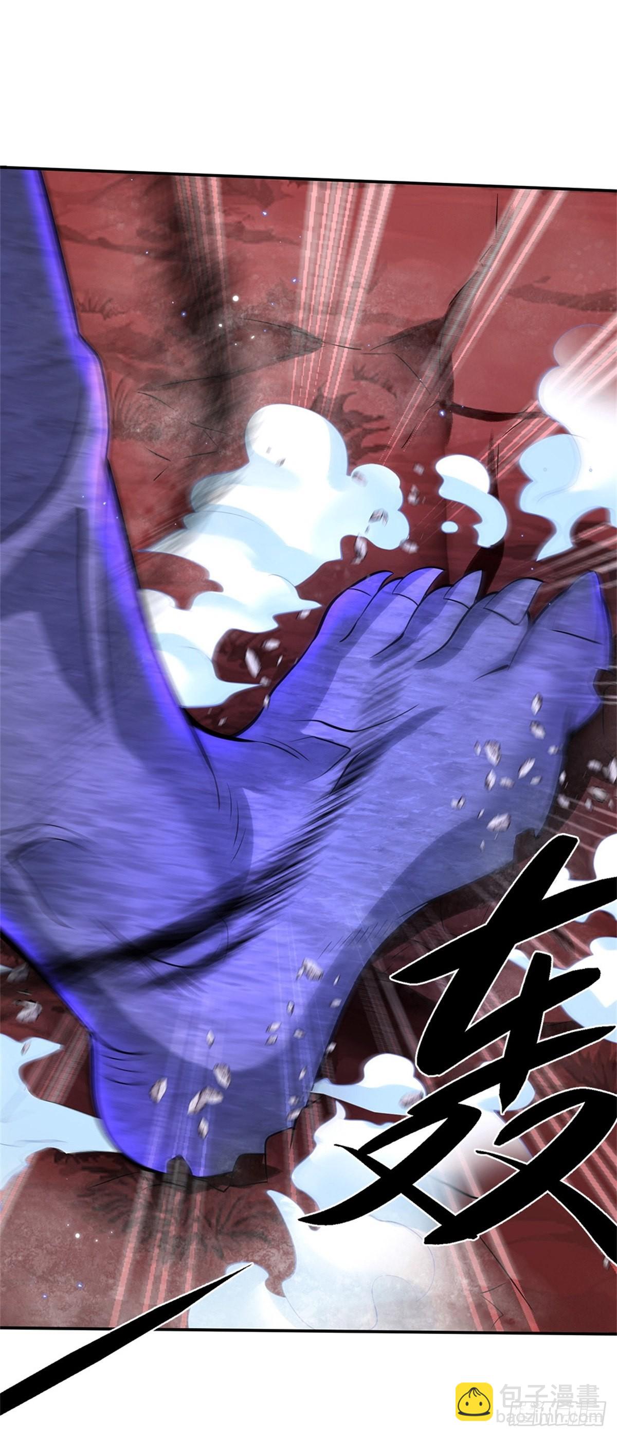 第147话 我不惧！-第148话