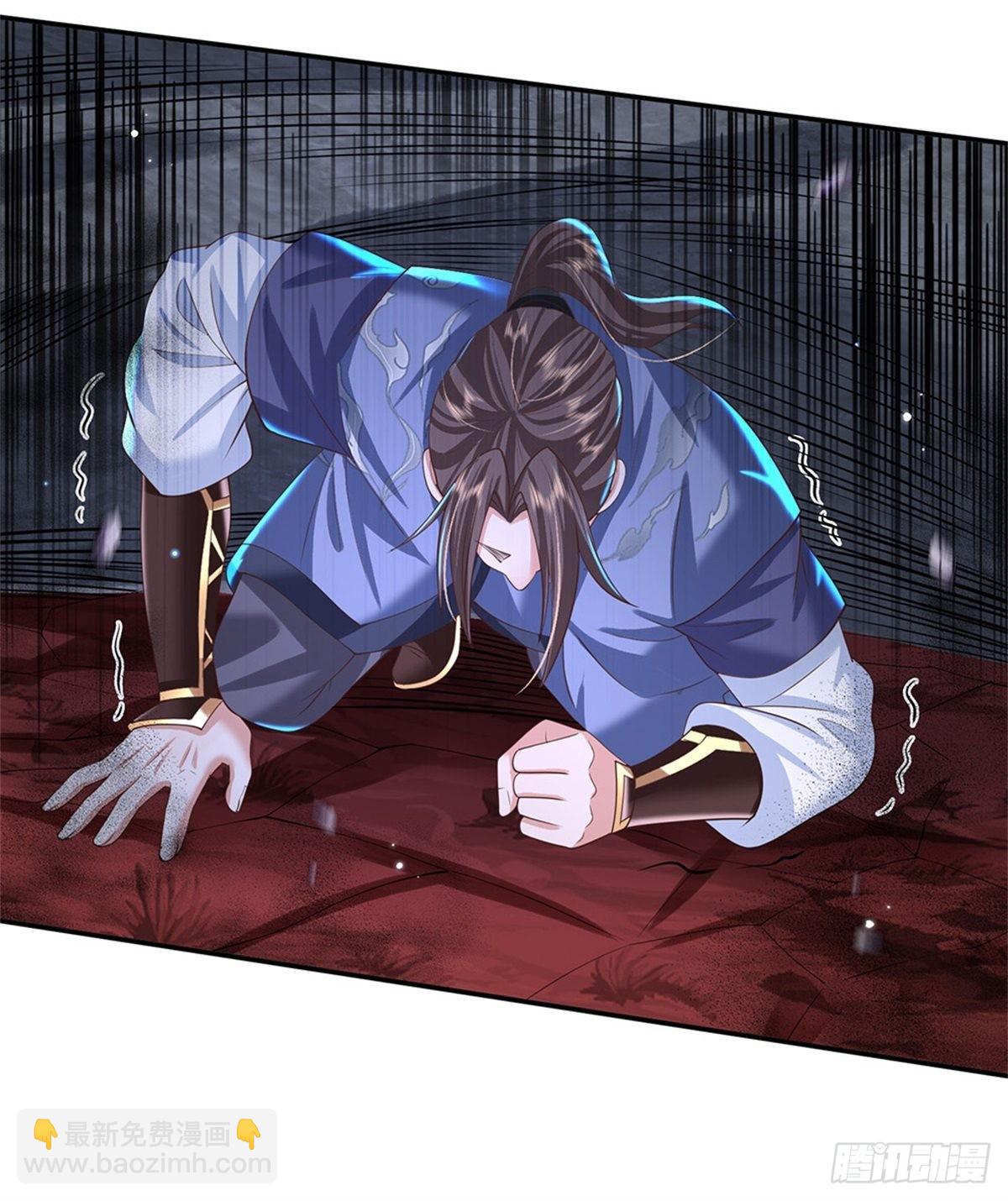 第147话 我不惧！-第148话