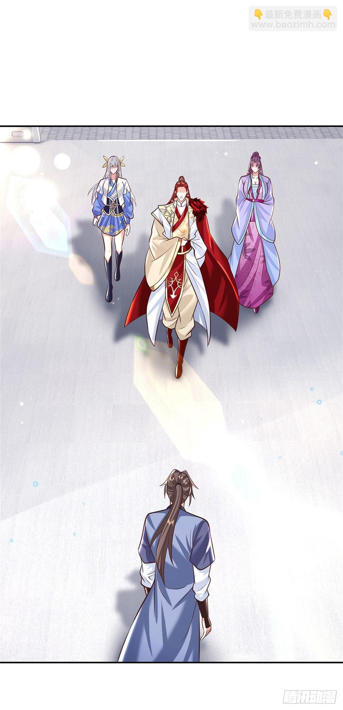 第149话 虞美人-第150话