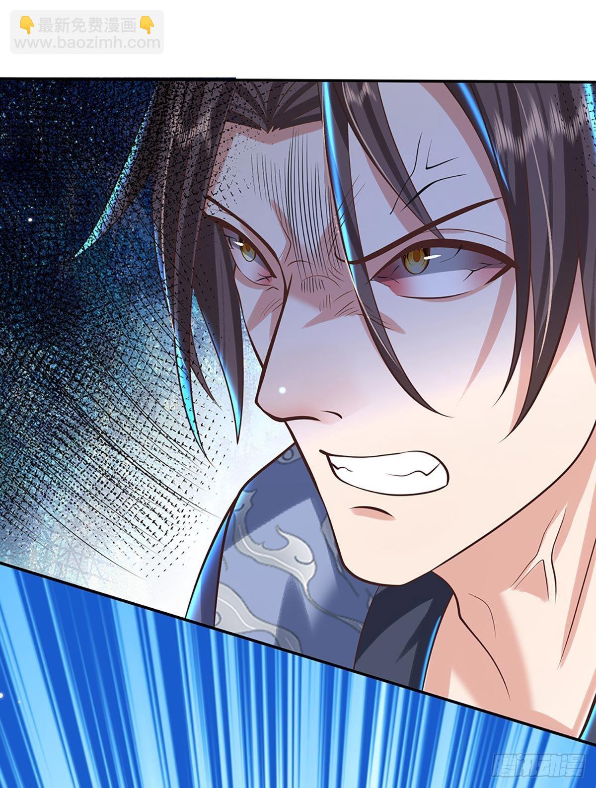 第149话 虞美人-第150话