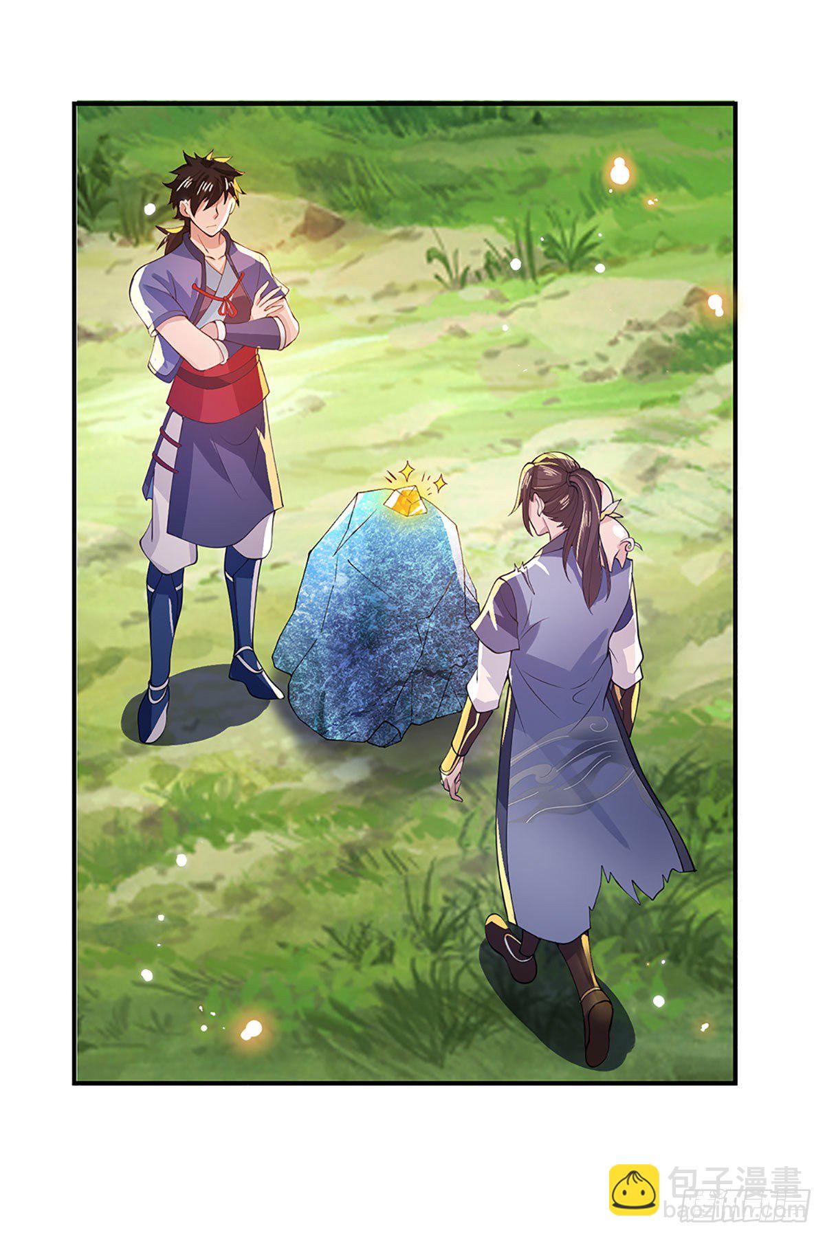 第15话 小逼崽子，你完了-第16话