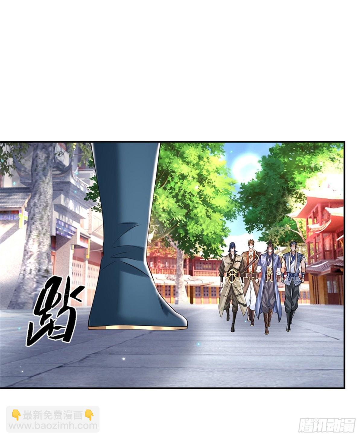 第153话 徐天开-第154话