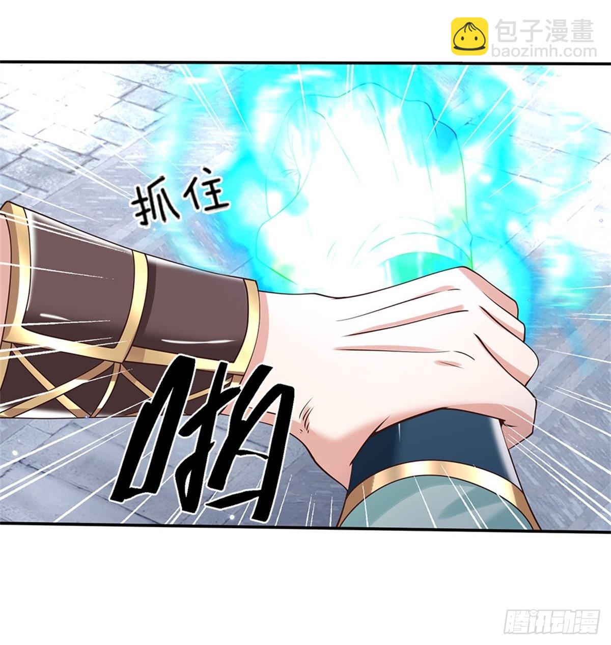 第153话 徐天开-第154话