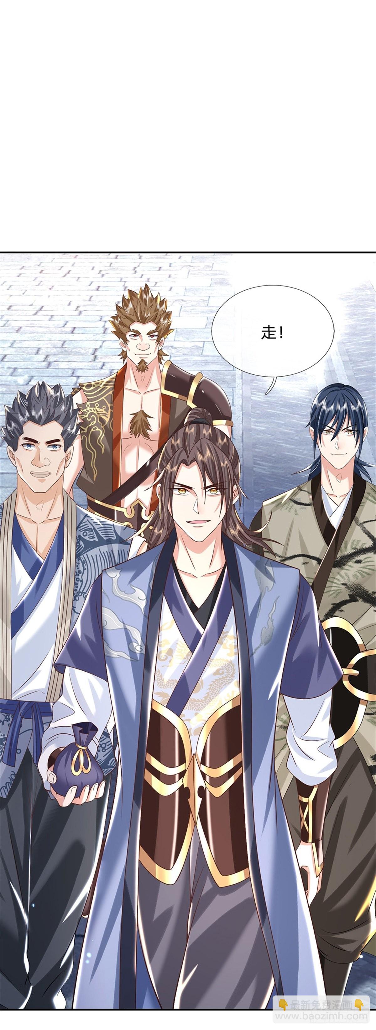 第155话 杀鸡儆猴-第156话