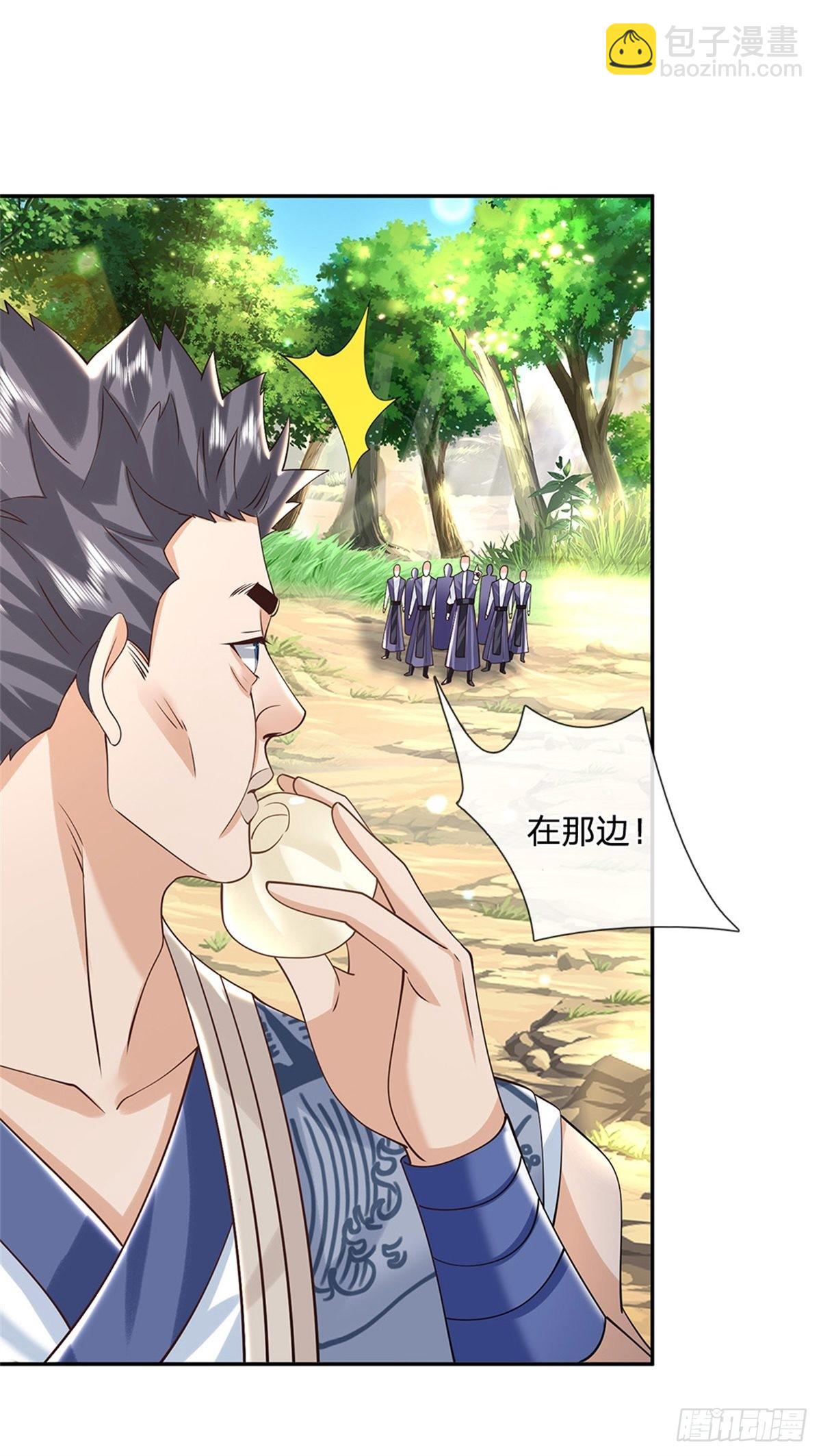 第155话 杀鸡儆猴-第156话