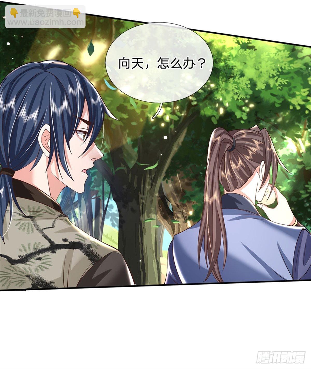 第155话 杀鸡儆猴-第156话