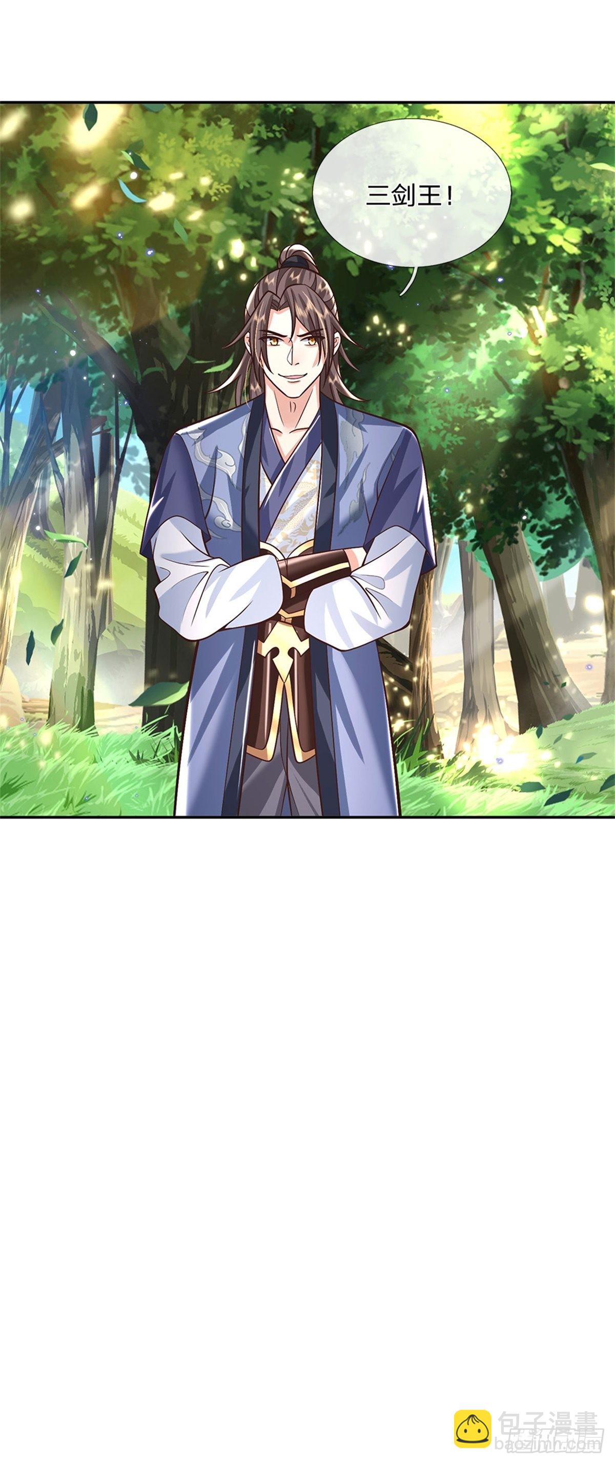 第155话 杀鸡儆猴-第156话