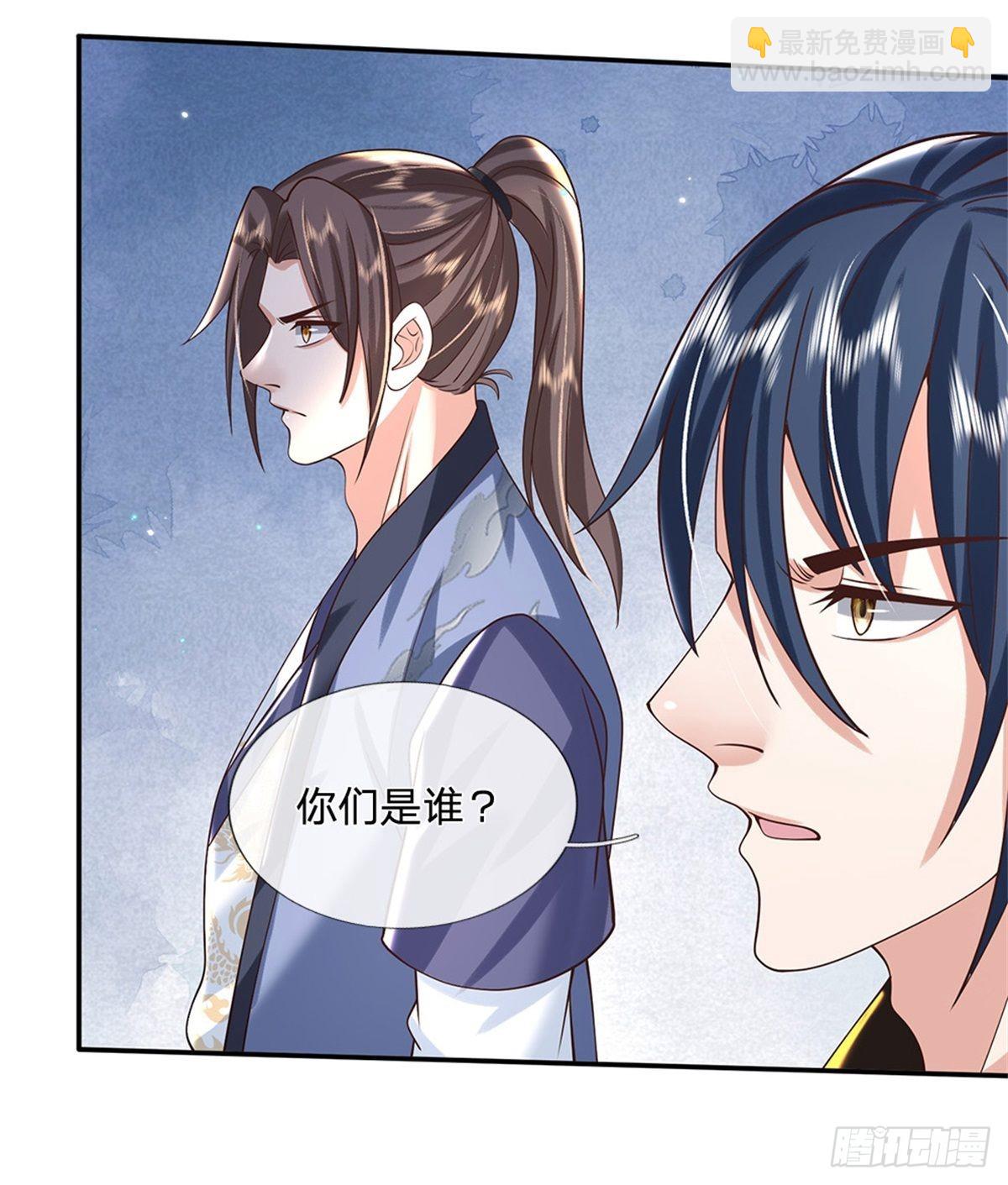 第155话 杀鸡儆猴-第156话