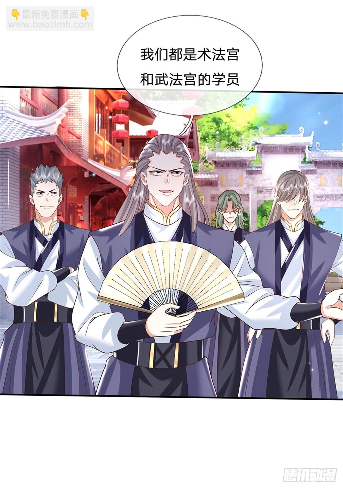 第155话 杀鸡儆猴-第156话
