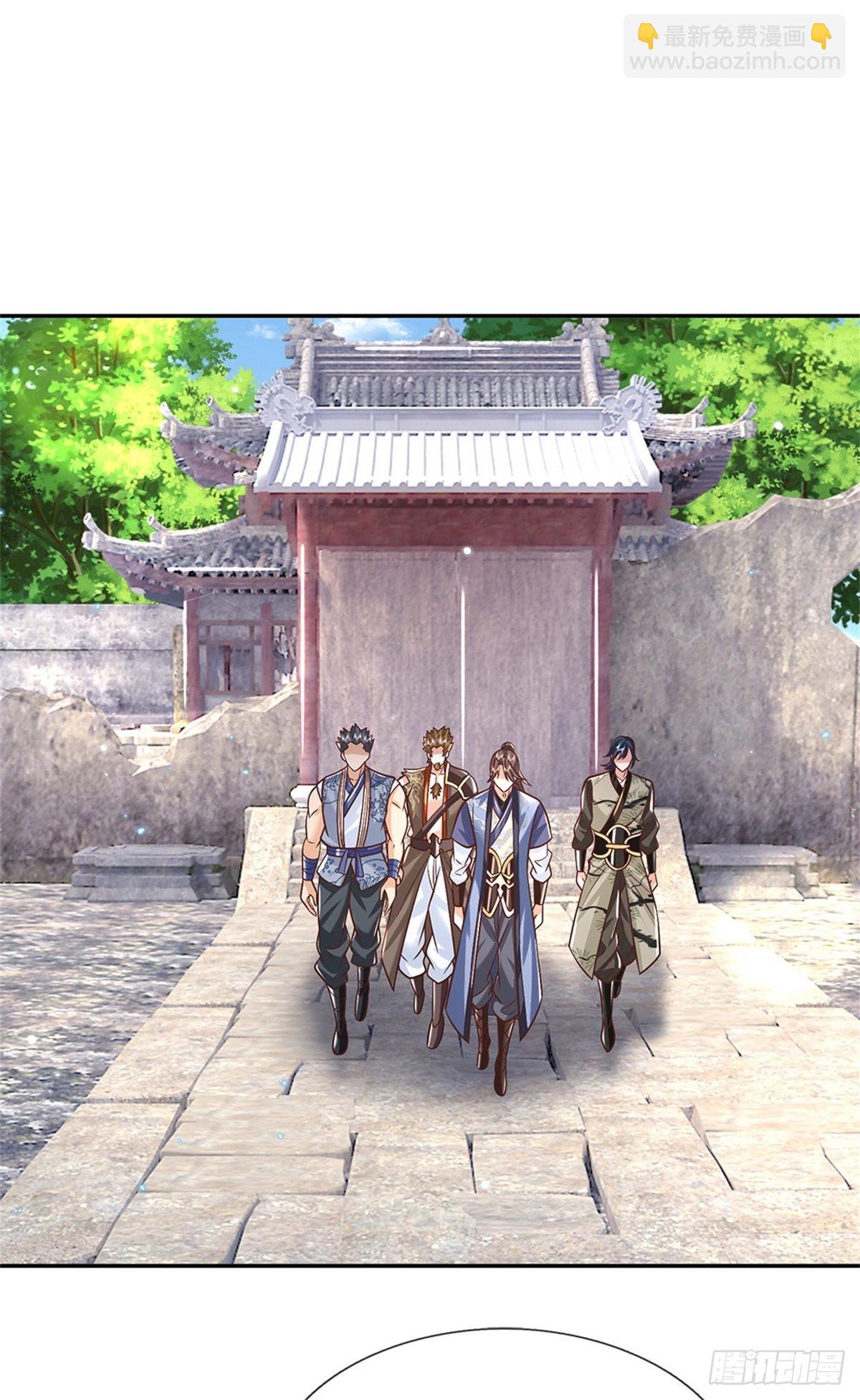 第157话 落魄的借债人-第158话