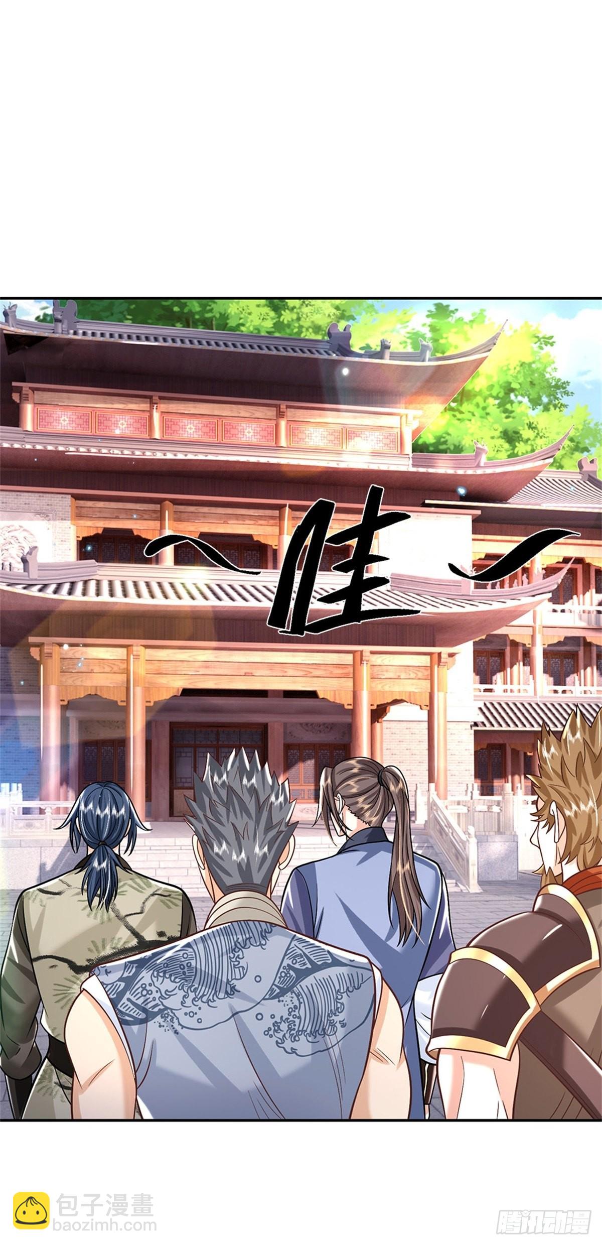 第157话 落魄的借债人-第158话