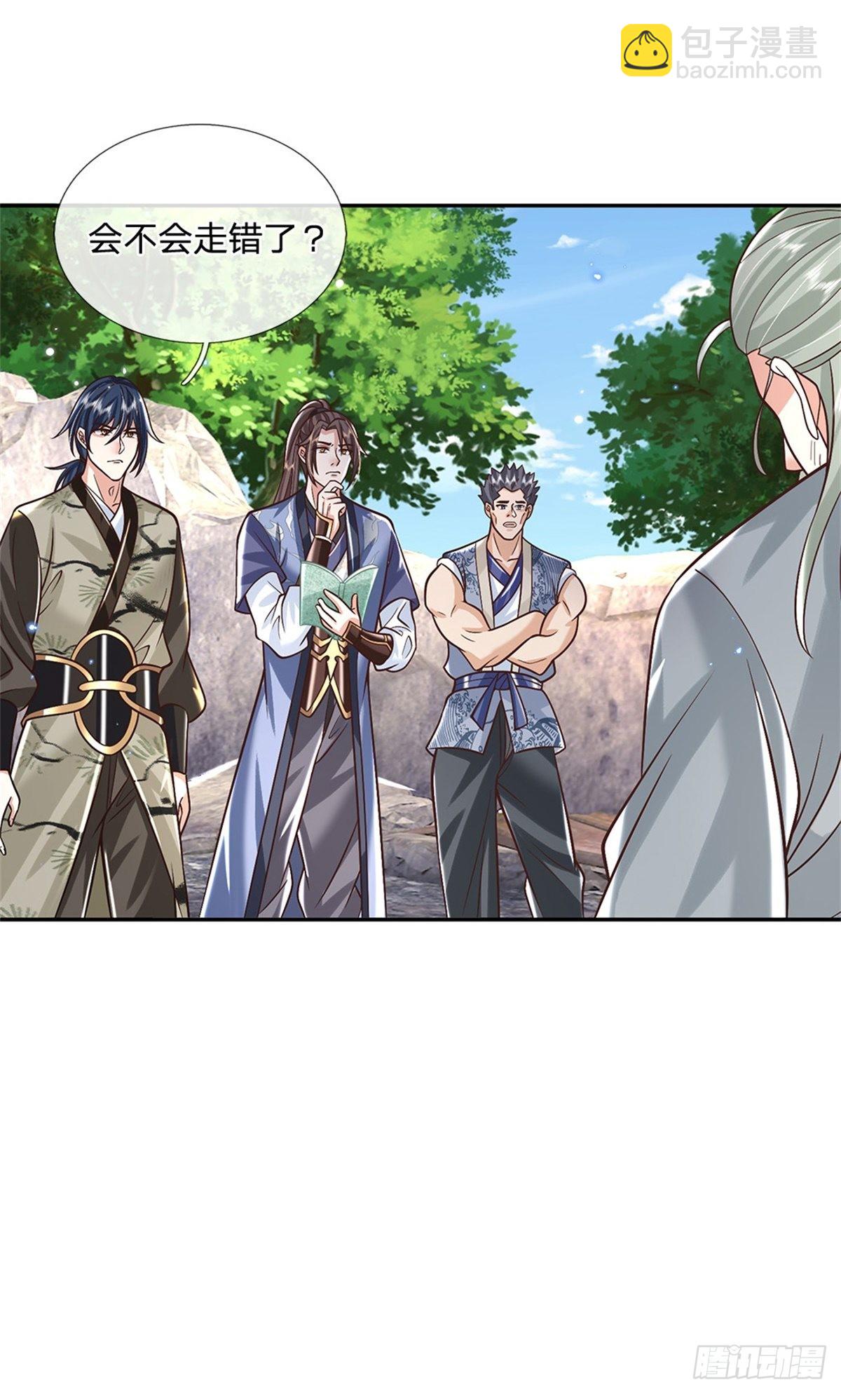 第157话 落魄的借债人-第158话