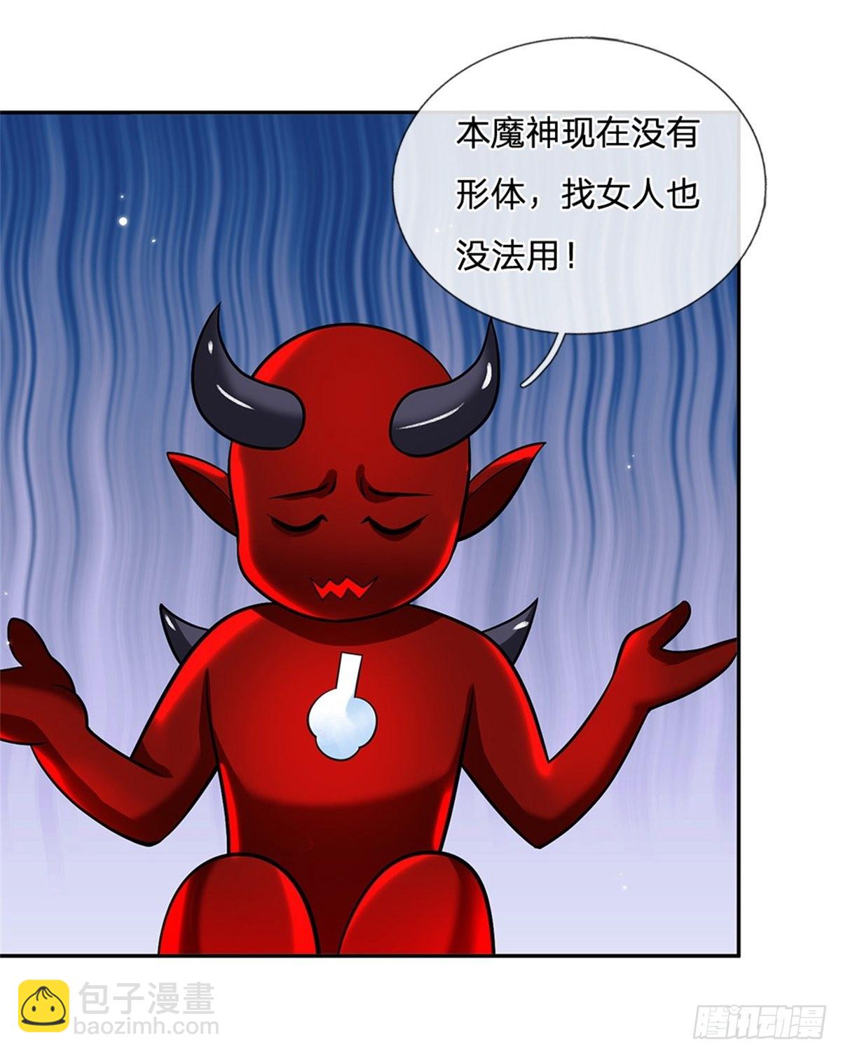 第159话 无能为力-第160话