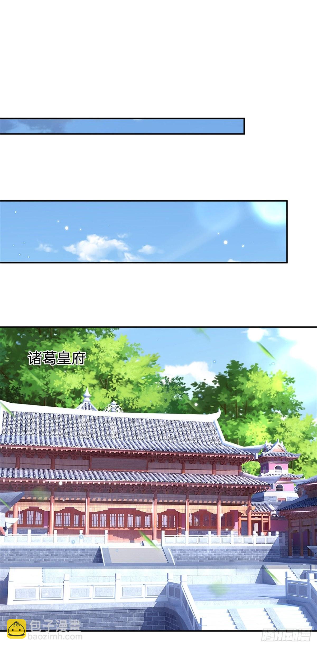 第159话 无能为力-第160话