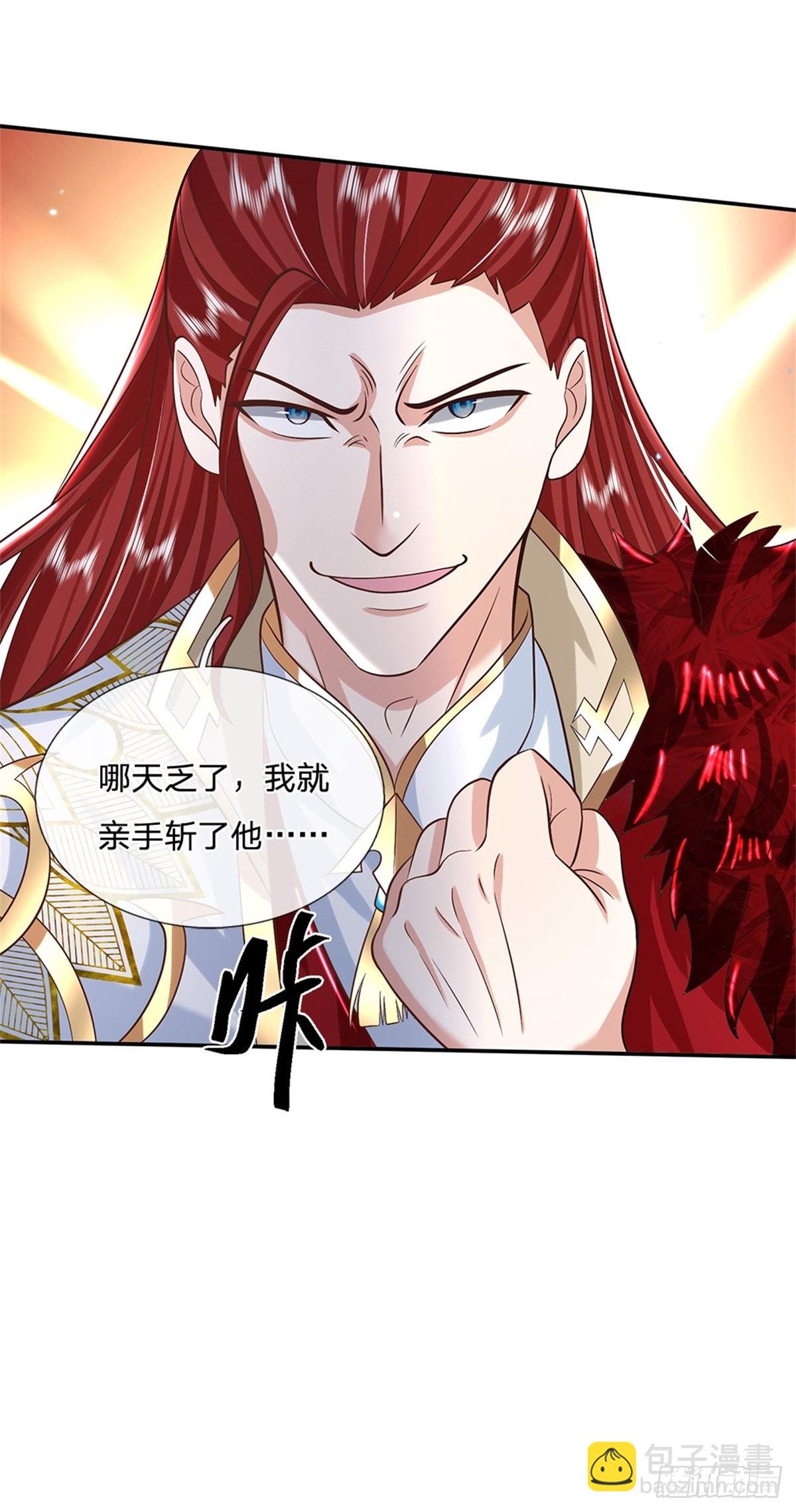 第159话 无能为力-第160话