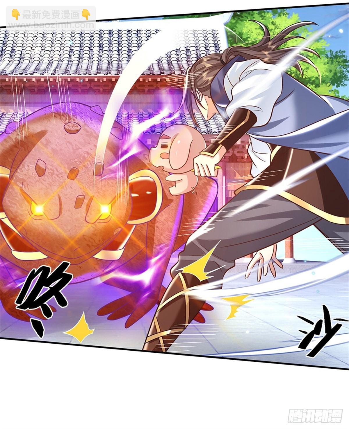 第161话 天赋神通-第162话