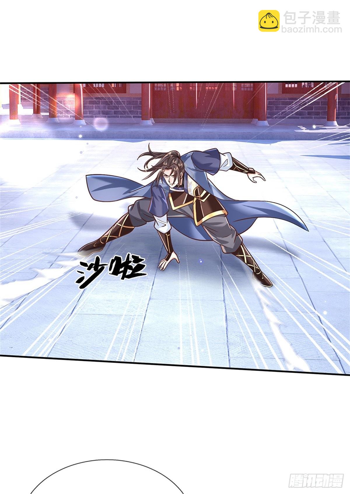 第161话 天赋神通-第162话