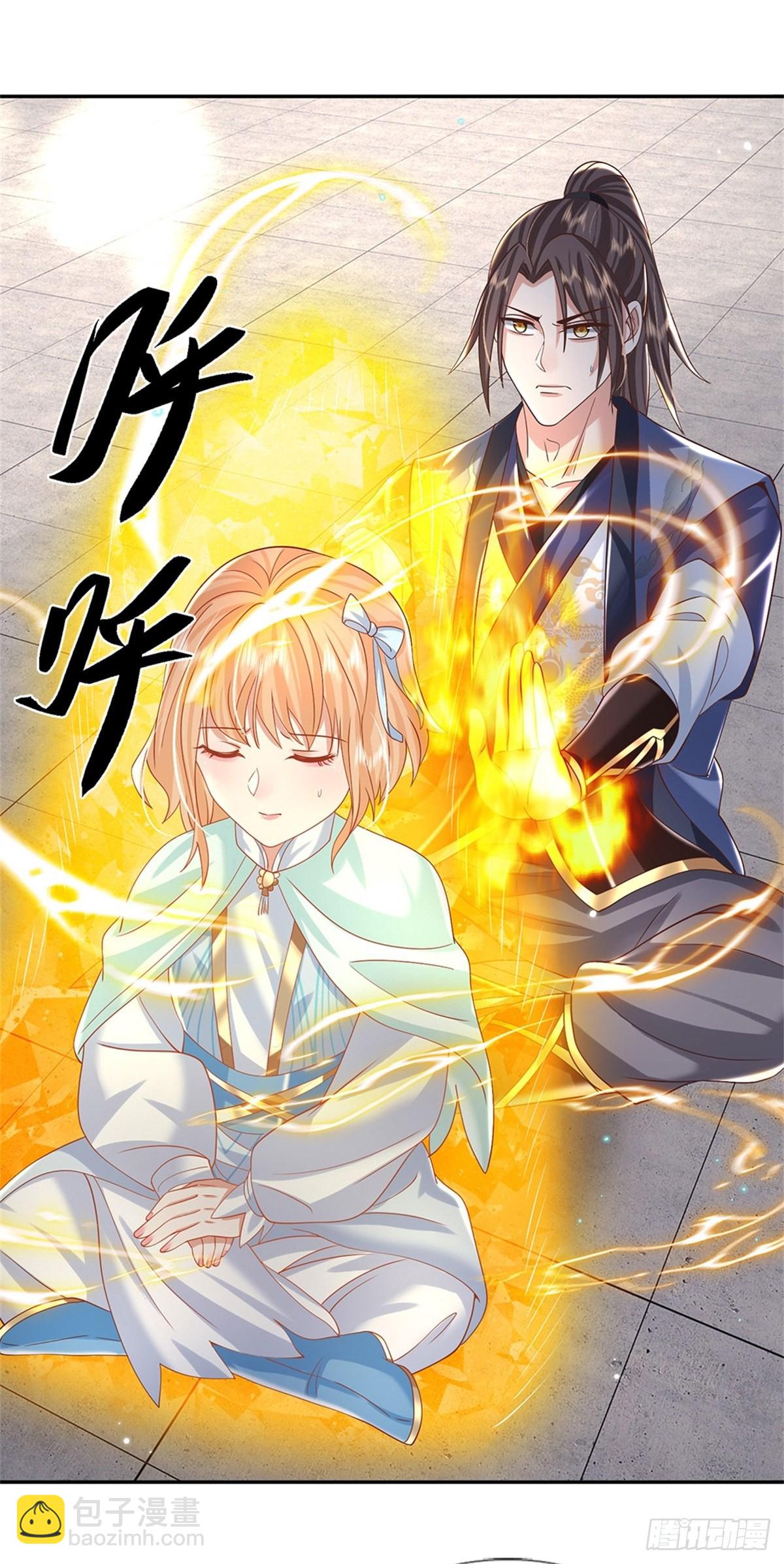 第163话 银针之法-第164话