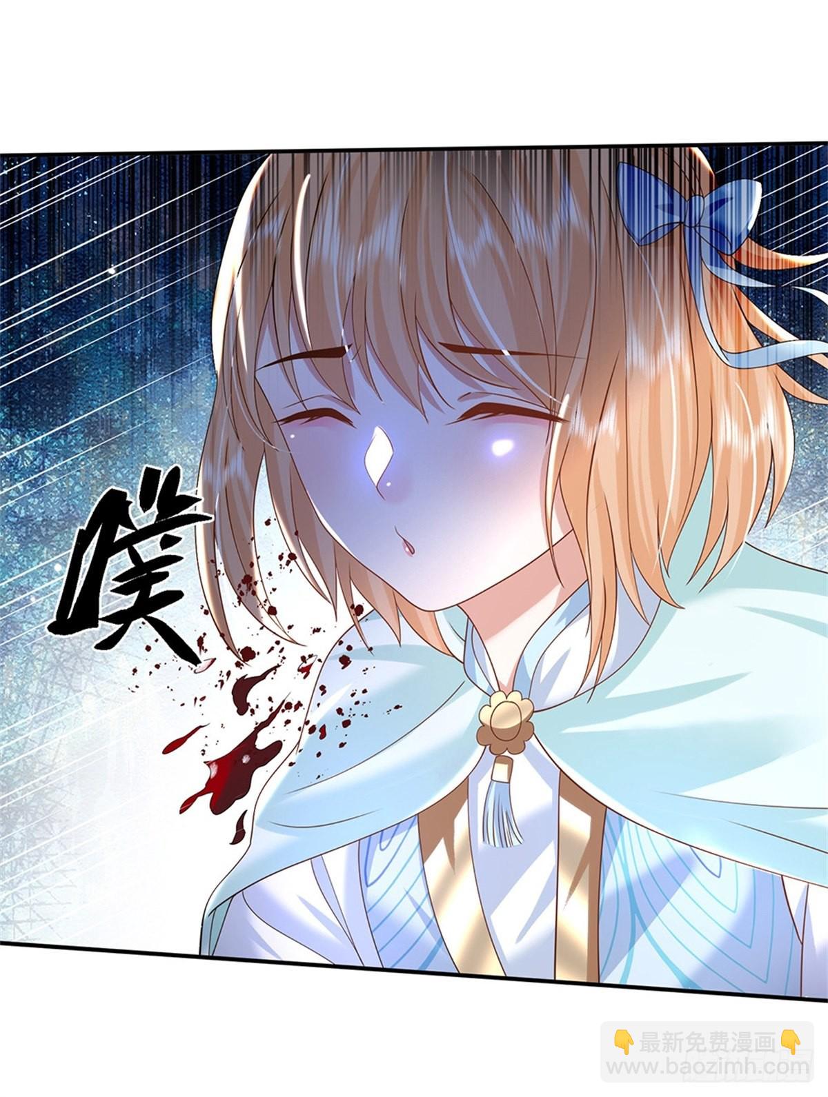 第163话 银针之法-第164话