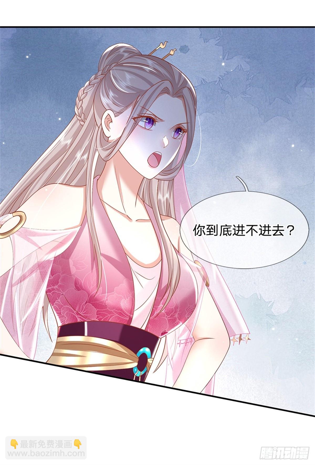 第167话 院长-第168话