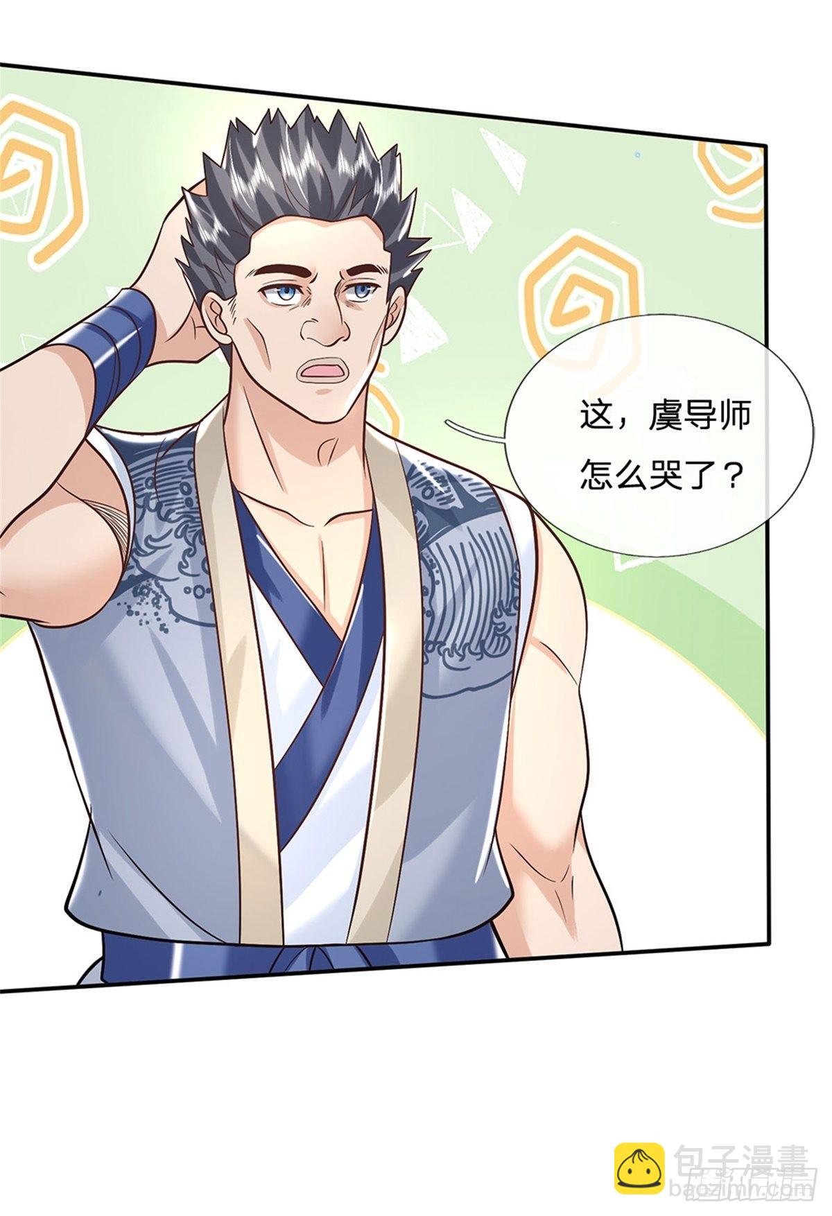 第169话 通天之路-第170话