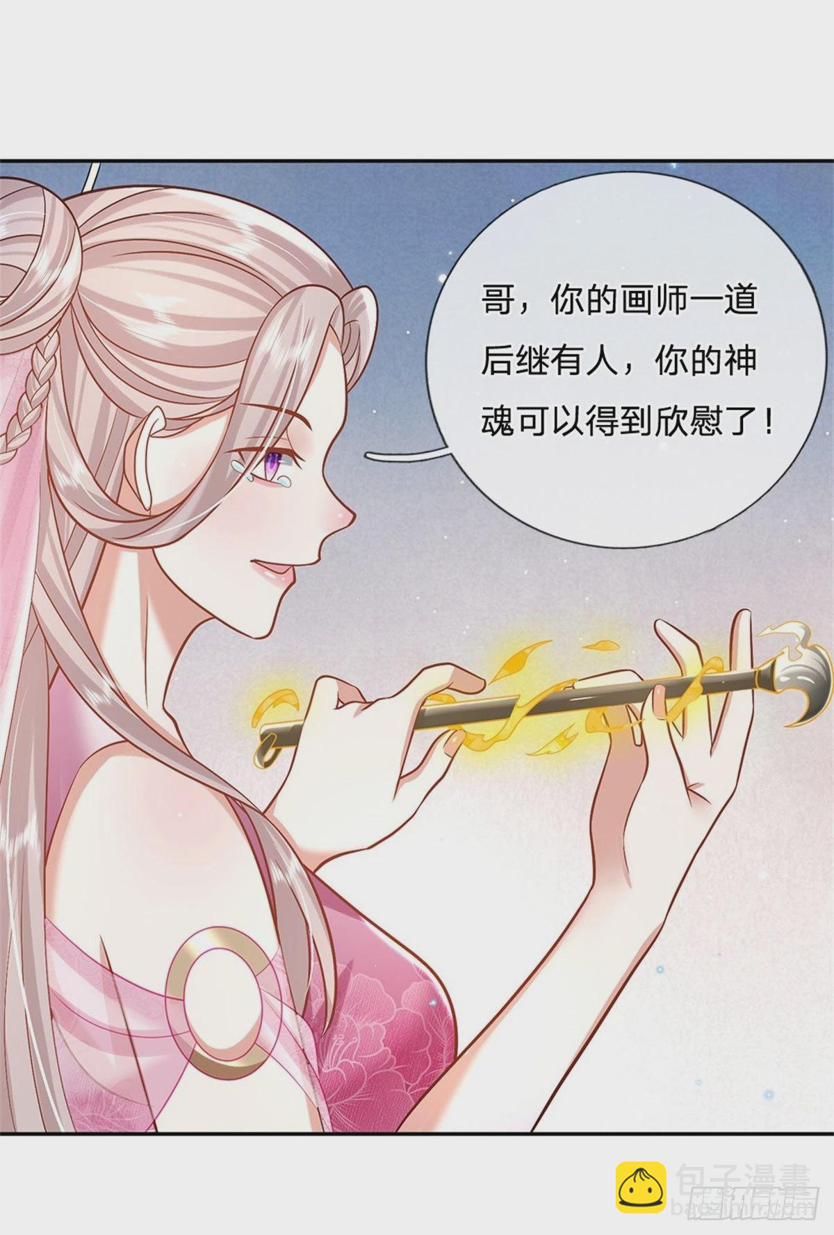 第169话 通天之路-第170话