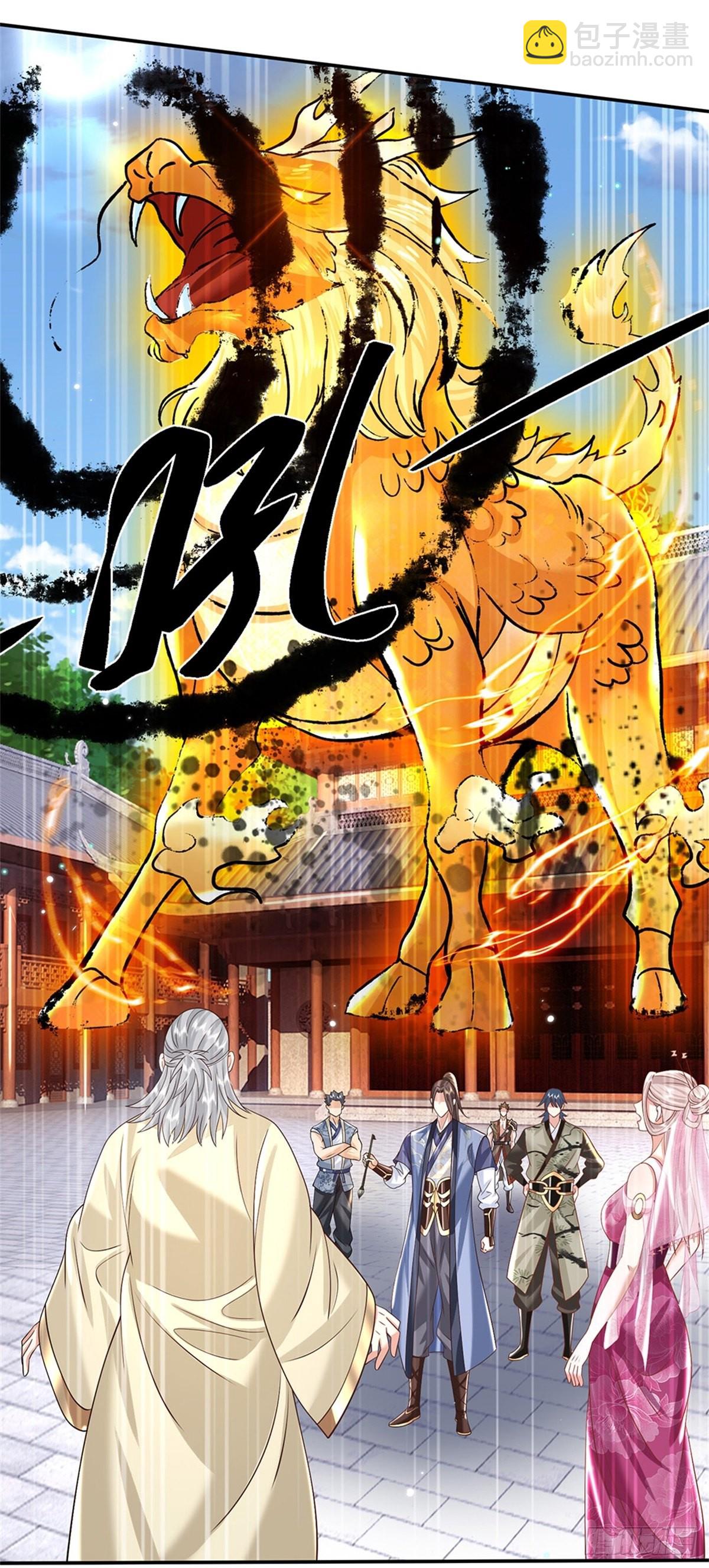 第169话 通天之路-第170话