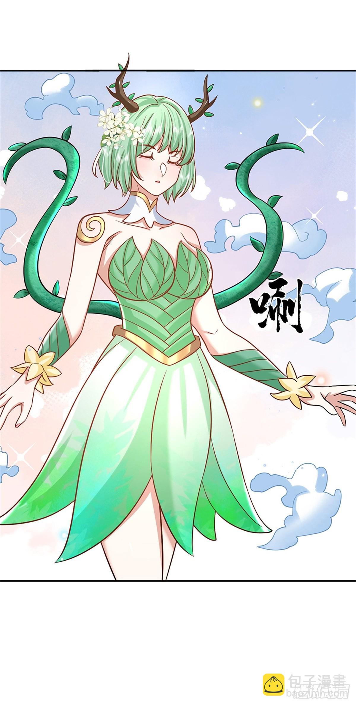 第175话 高阶天源石-第176话