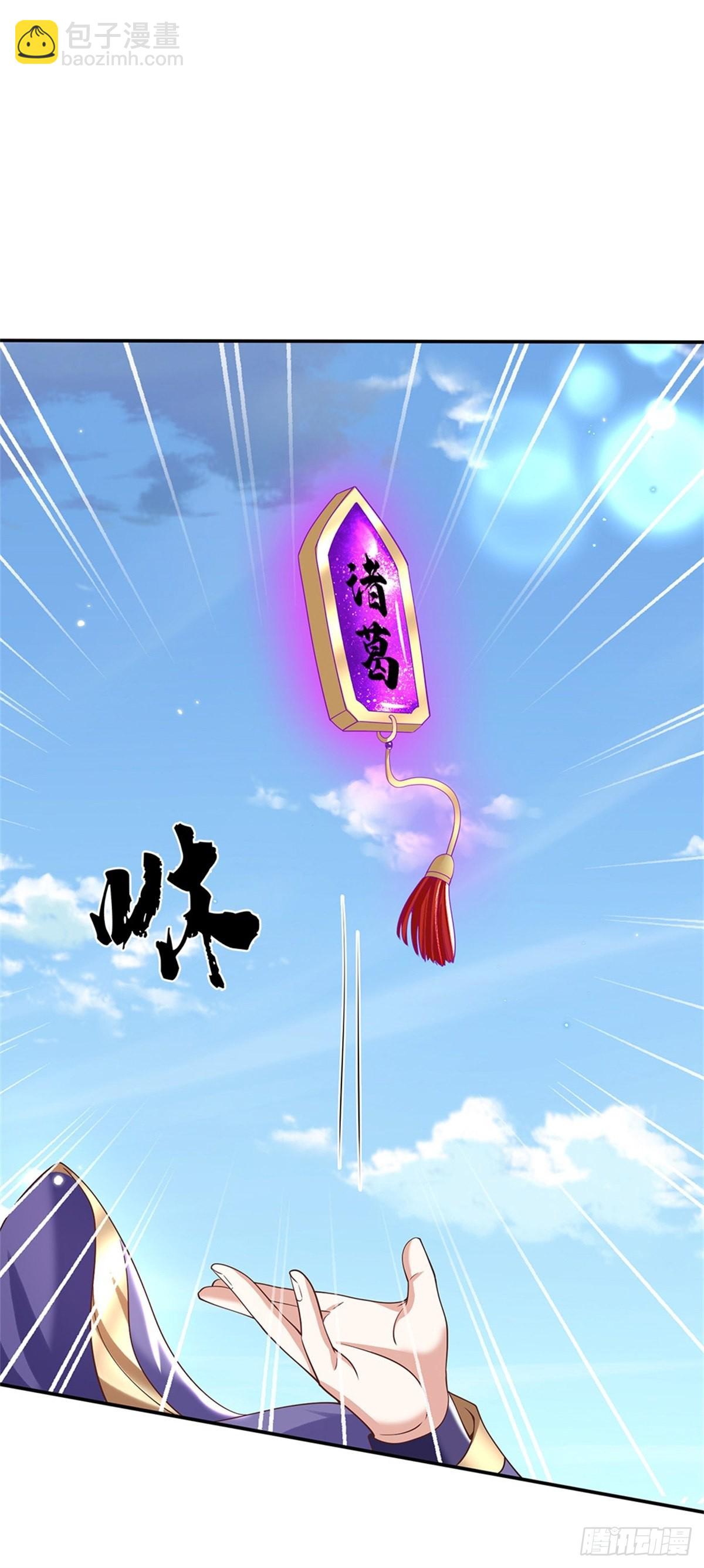第177话 天才的世界你不懂！-第178话