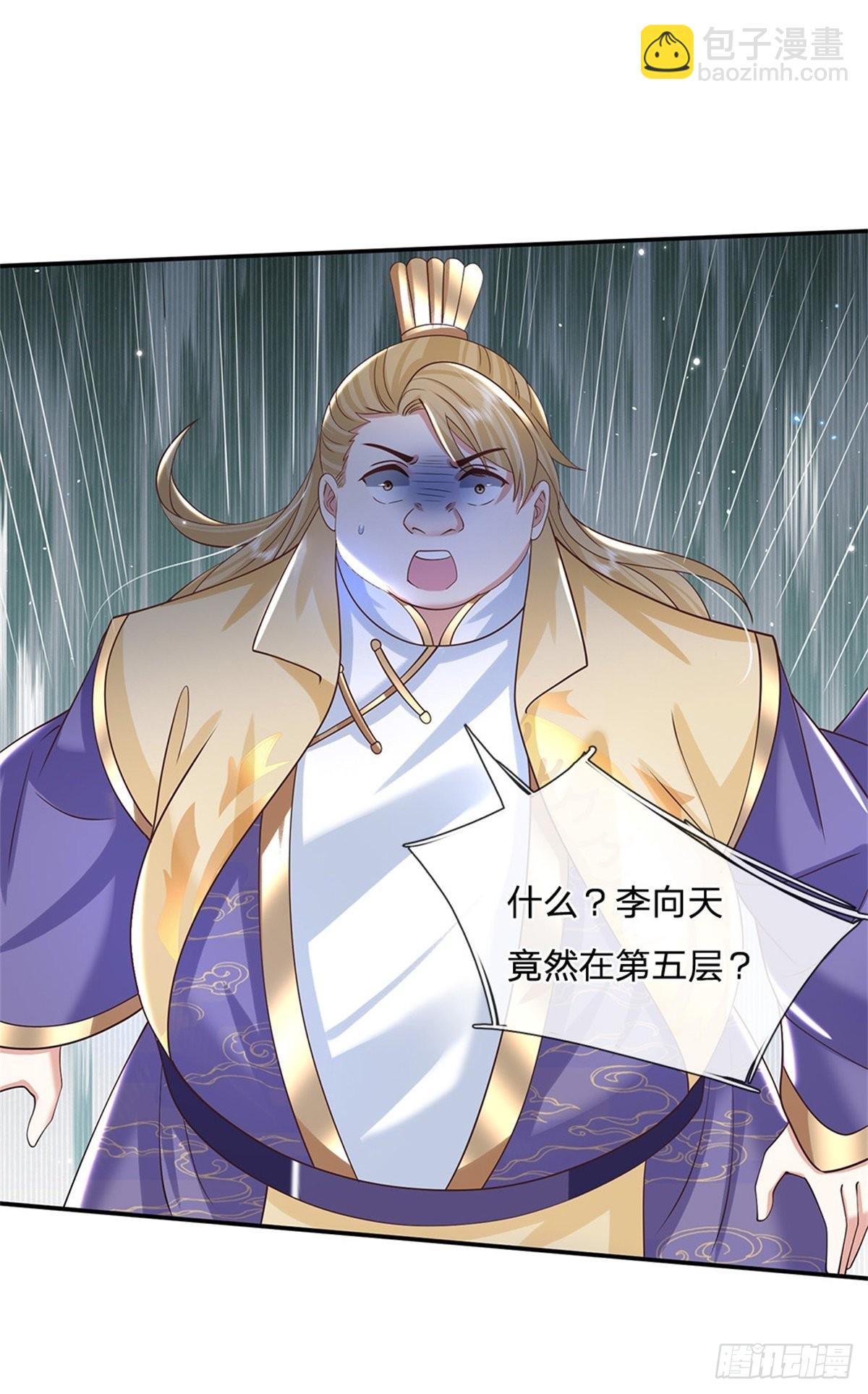 第177话 天才的世界你不懂！-第178话