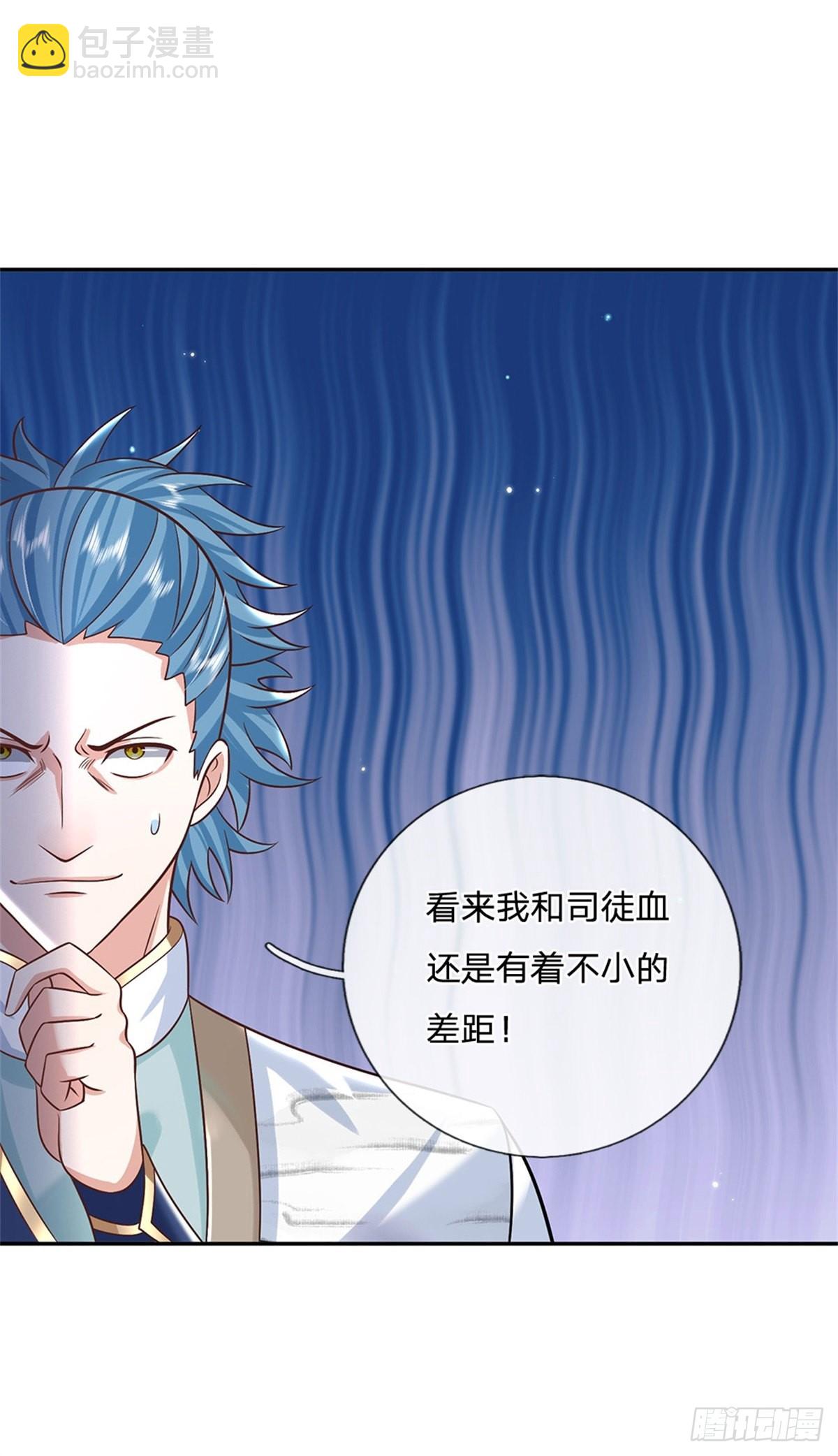 第177话 天才的世界你不懂！-第178话