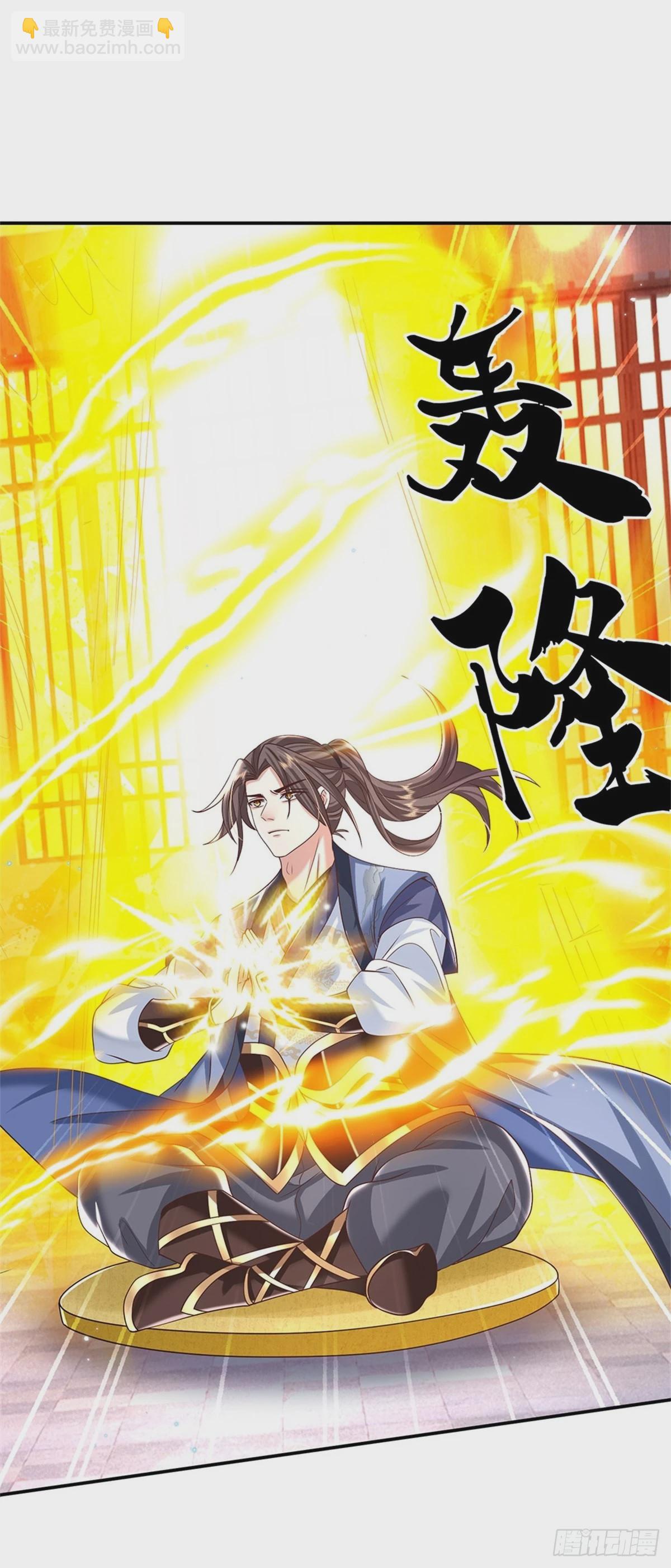 第177话 天才的世界你不懂！-第178话