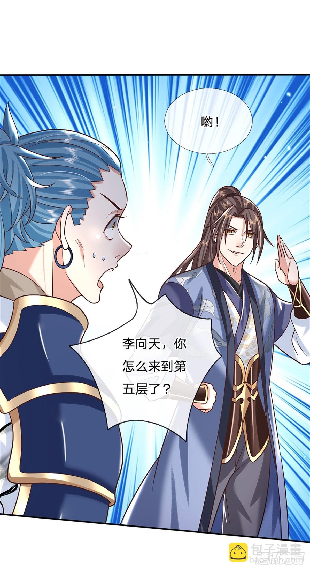 第177话 天才的世界你不懂！-第178话