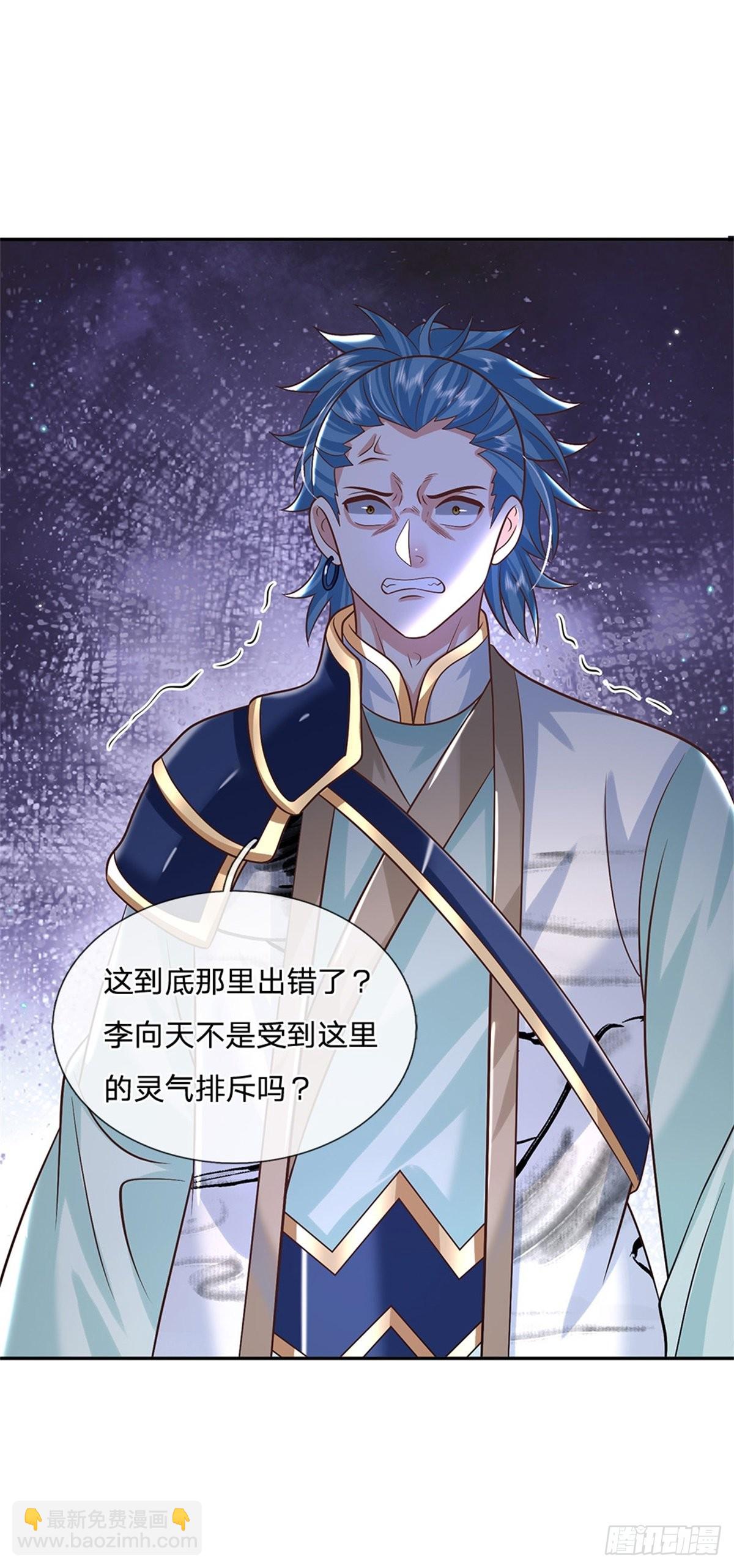 第177话 天才的世界你不懂！-第178话