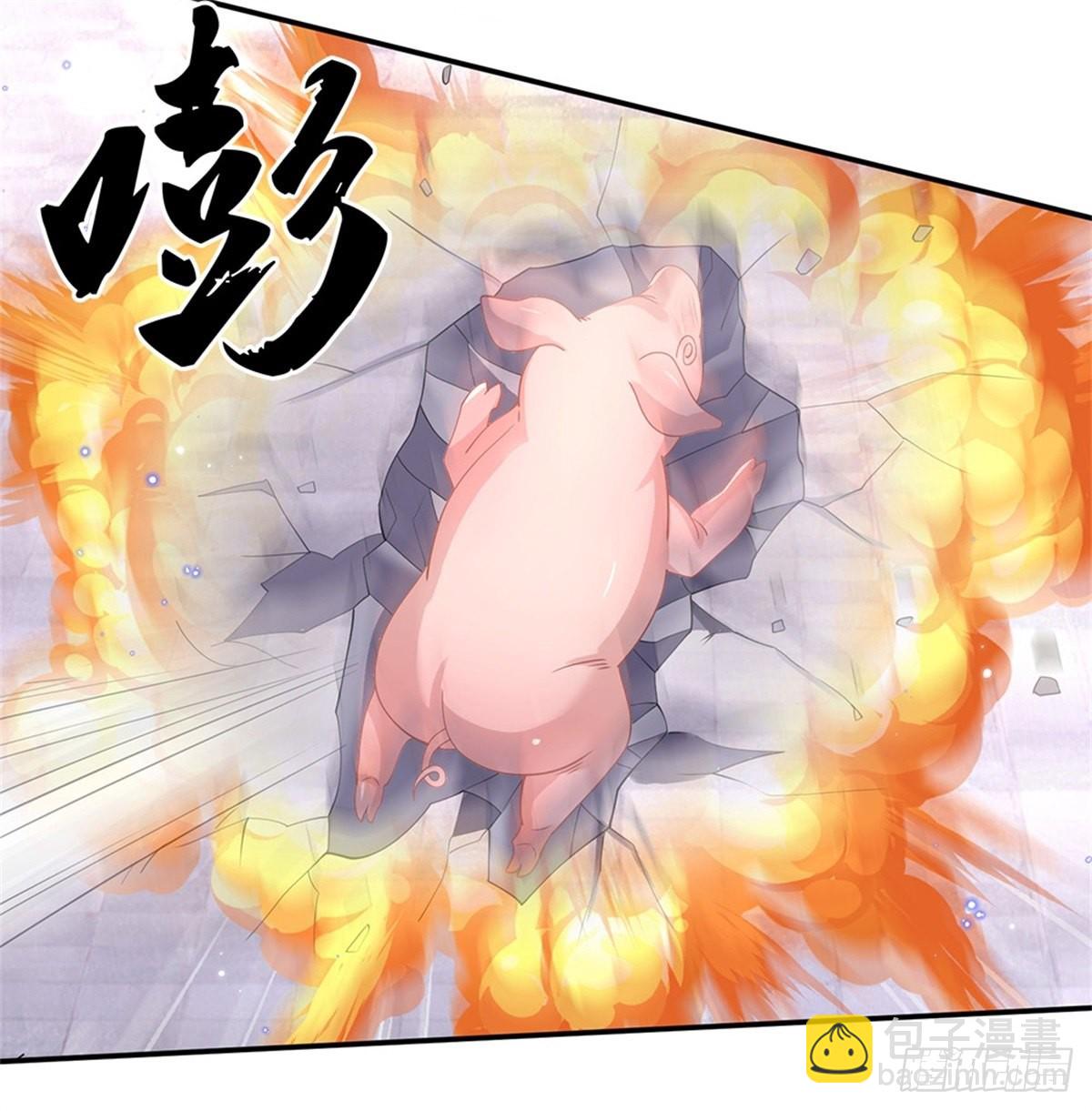 第179话 骑猪少年-第180话