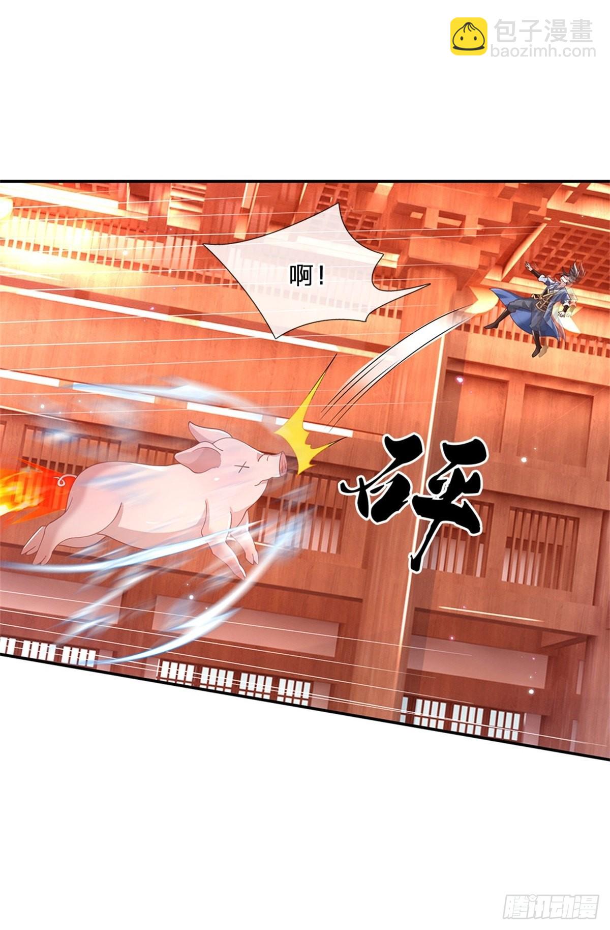 第179话 骑猪少年-第180话