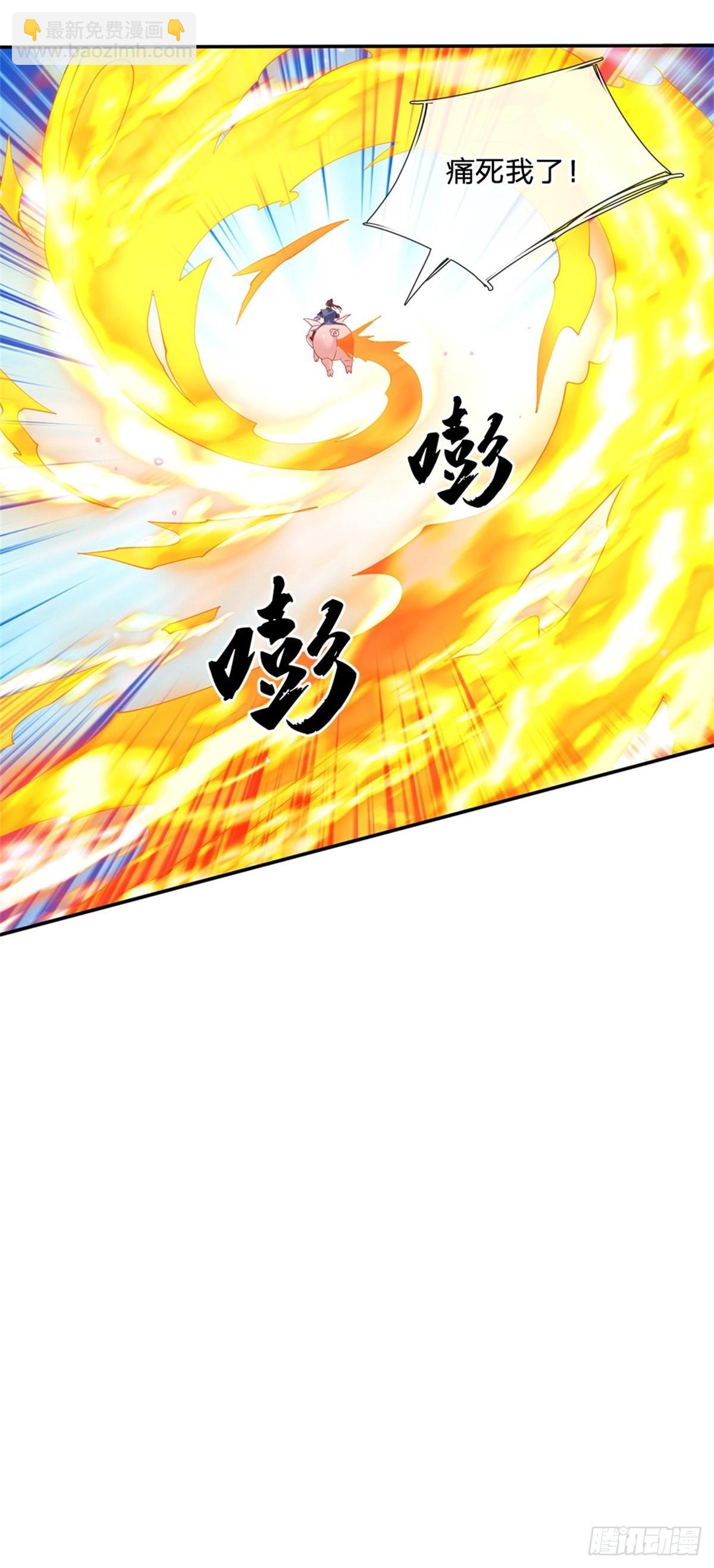 第179话 骑猪少年-第180话